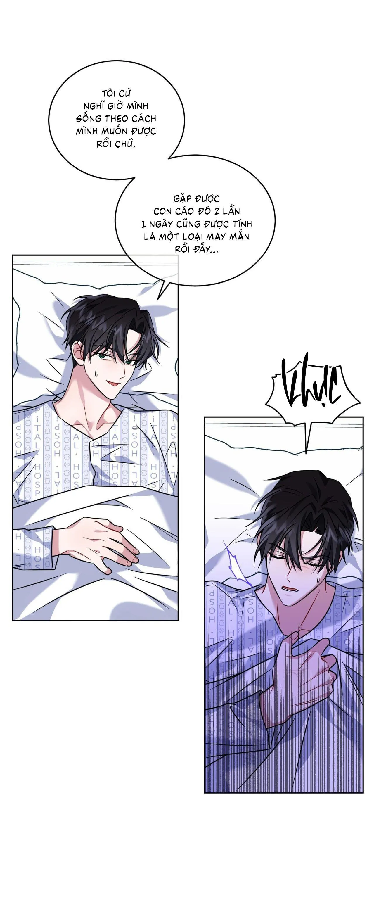 |DROP| Tiệm đồ uống của cáo Flynn Chapter 15 Trang 16