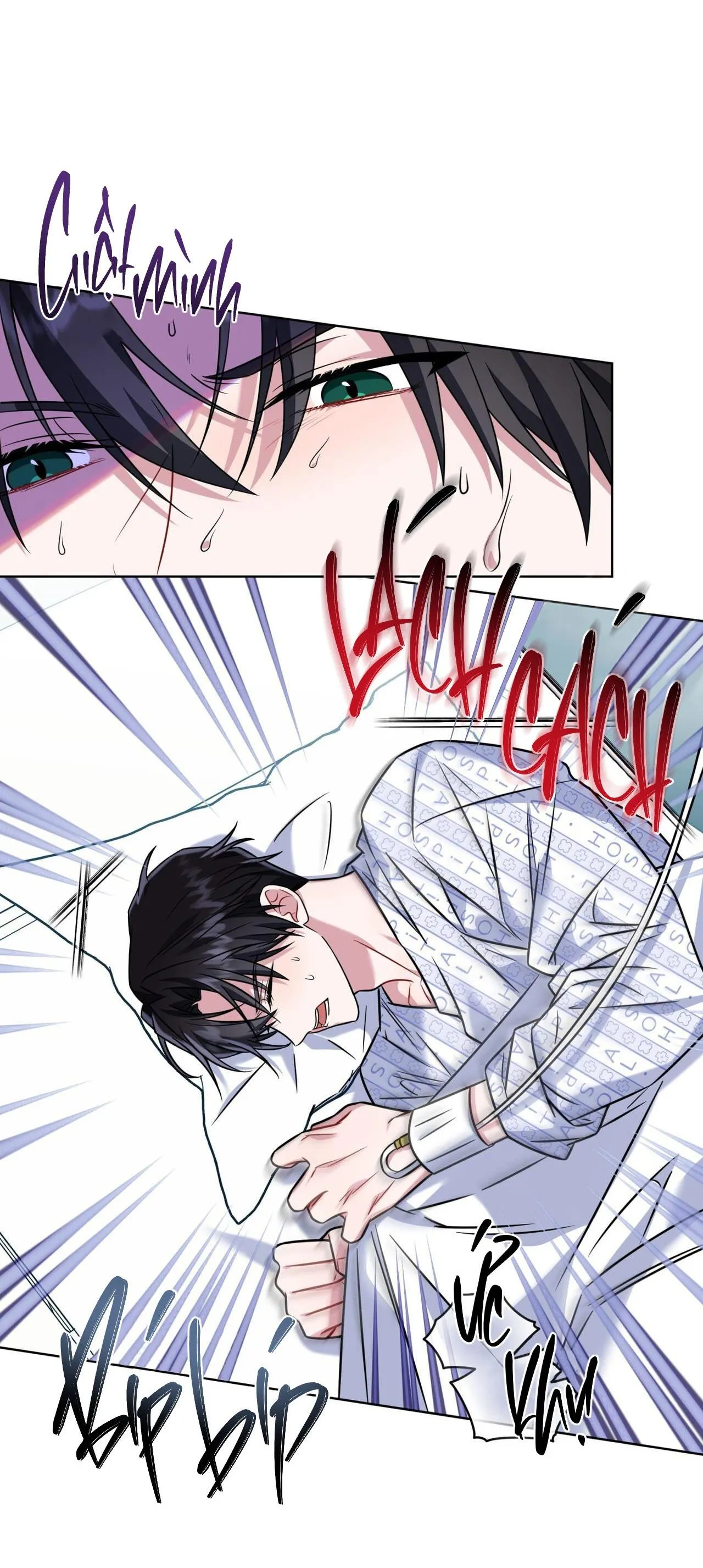 |DROP| Tiệm đồ uống của cáo Flynn Chapter 15 Trang 19