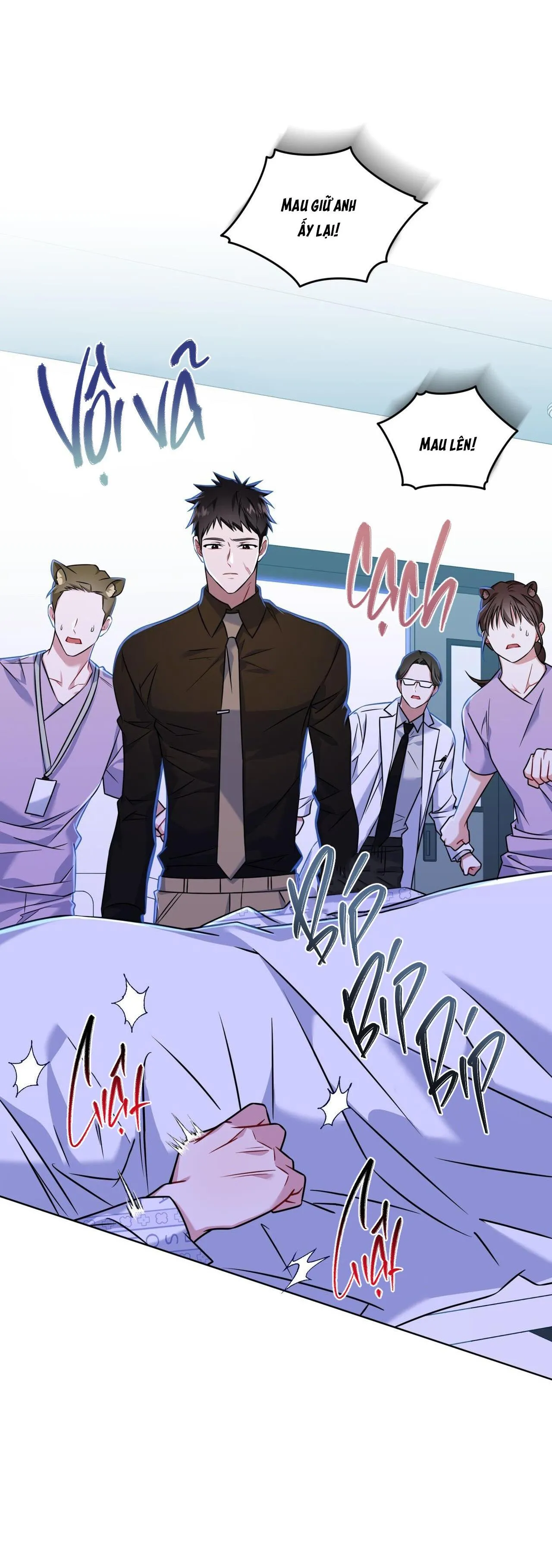 |DROP| Tiệm đồ uống của cáo Flynn Chapter 15 Trang 21