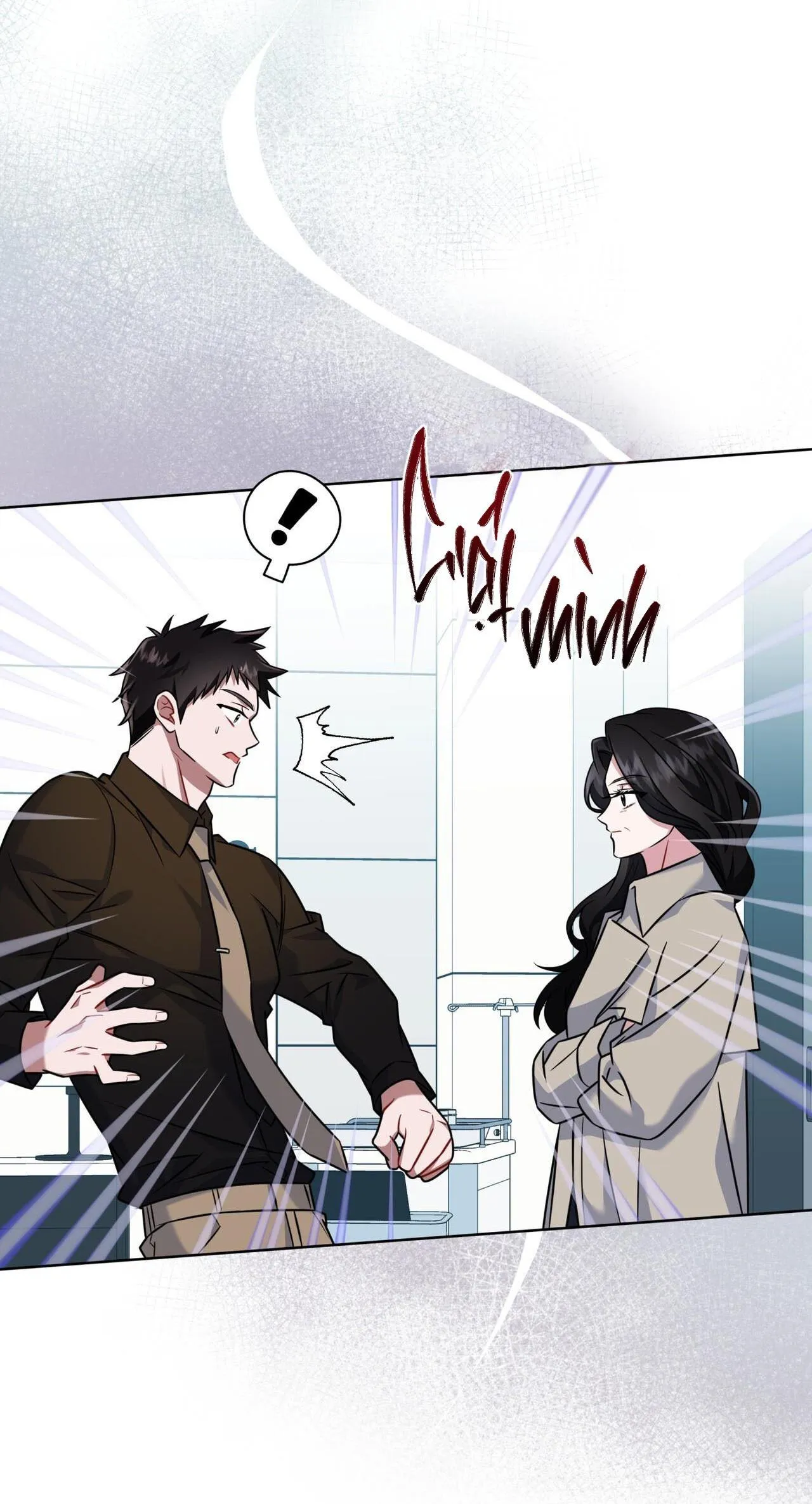 |DROP| Tiệm đồ uống của cáo Flynn Chapter 15 Trang 27