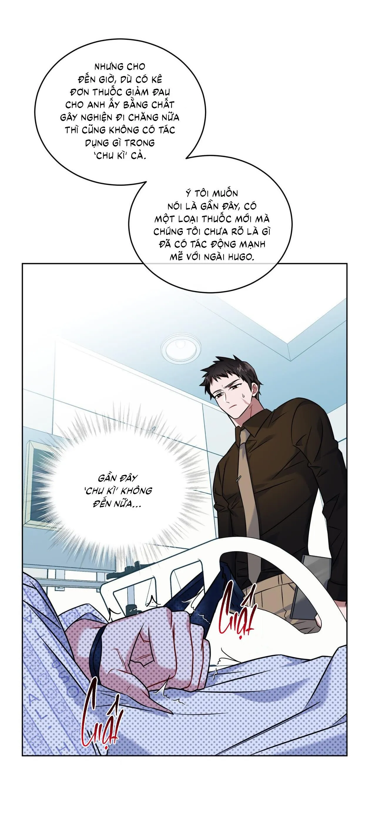 |DROP| Tiệm đồ uống của cáo Flynn Chapter 15 Trang 41