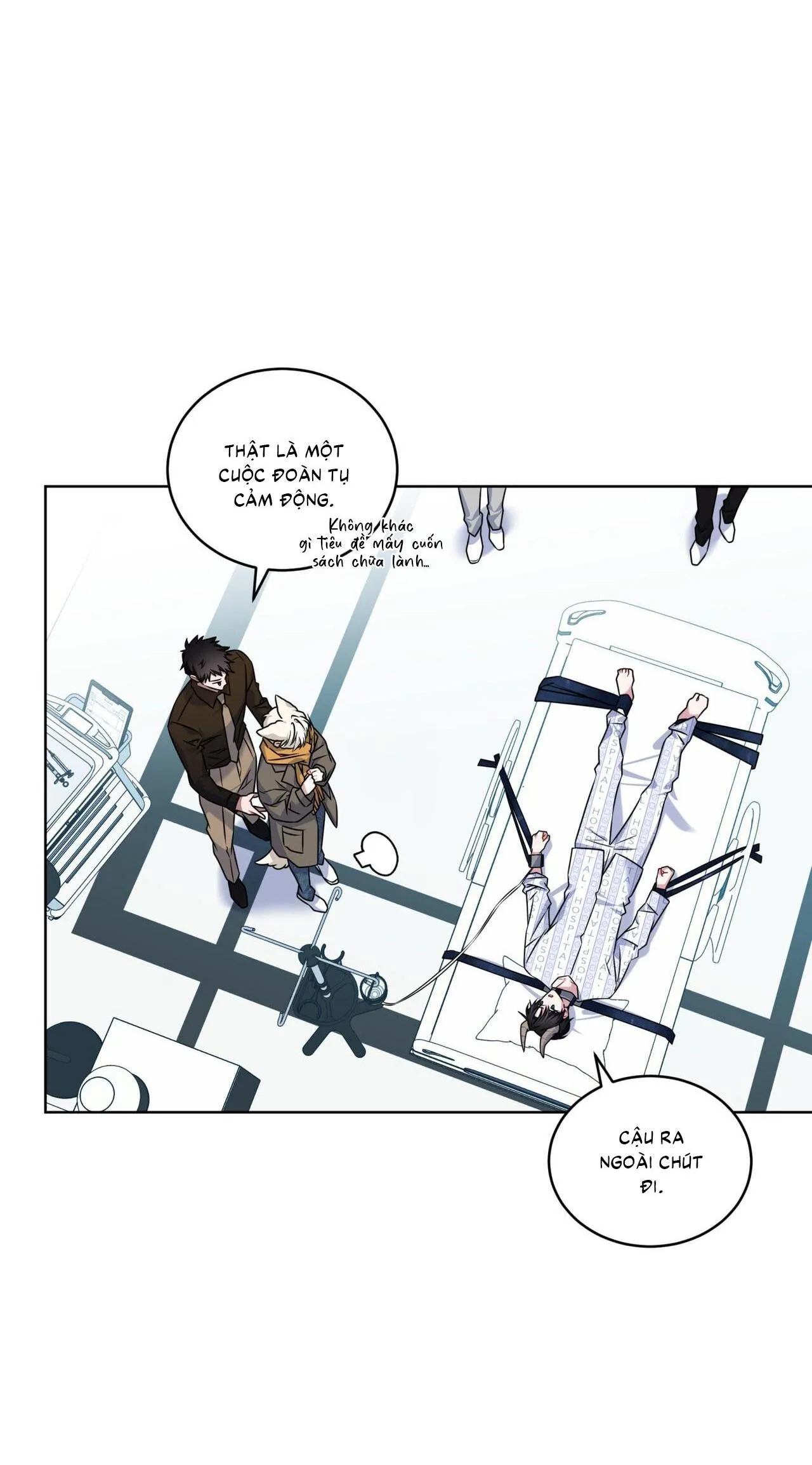 |DROP| Tiệm đồ uống của cáo Flynn Chapter 16 Trang 12