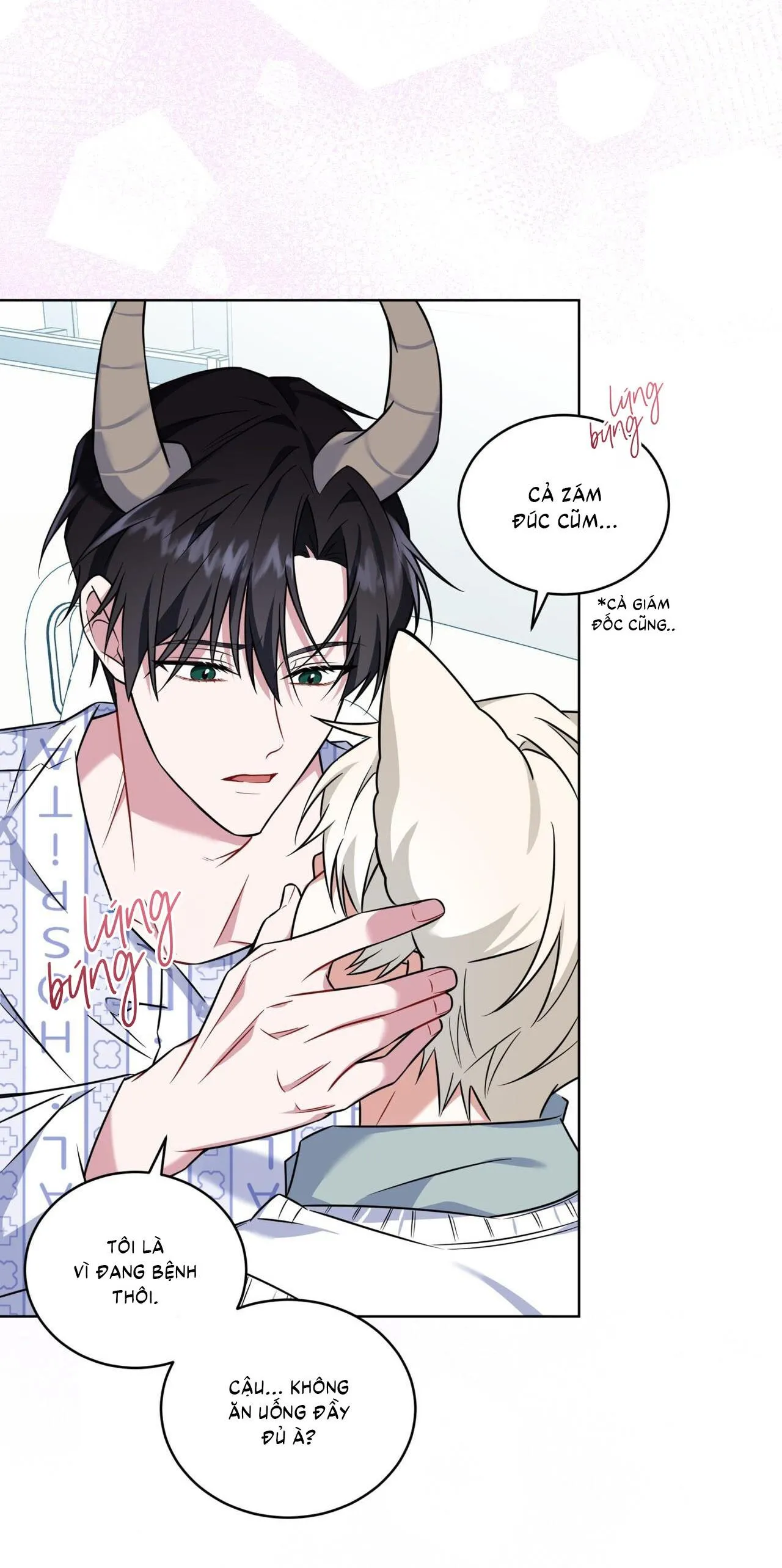 |DROP| Tiệm đồ uống của cáo Flynn Chapter 16 Trang 26
