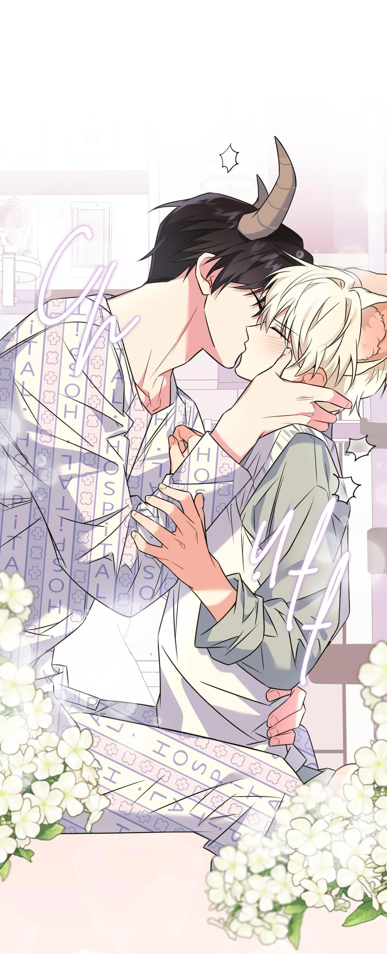 |DROP| Tiệm đồ uống của cáo Flynn Chapter 16 Trang 33