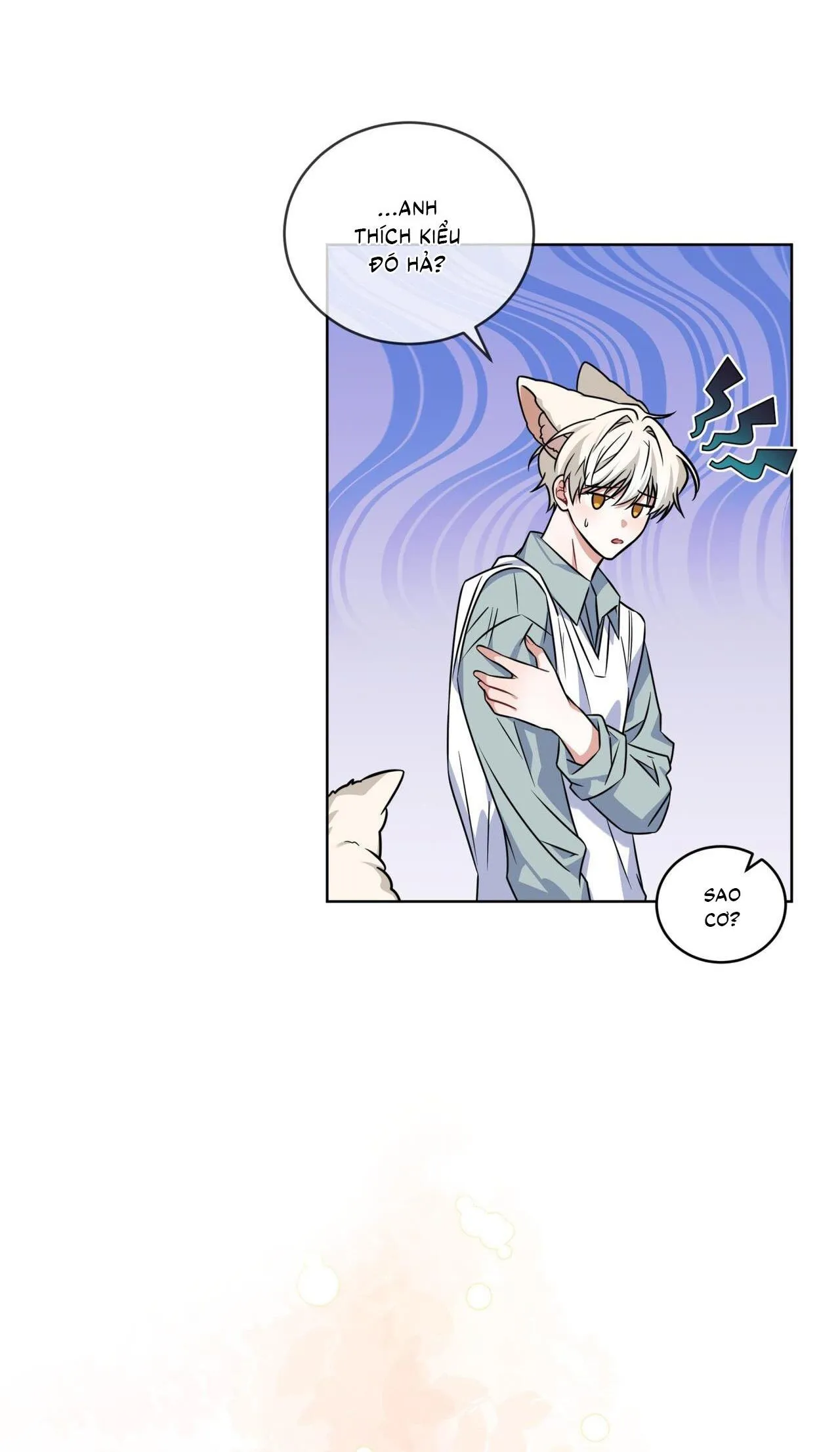 |DROP| Tiệm đồ uống của cáo Flynn Chapter 17 Trang 3