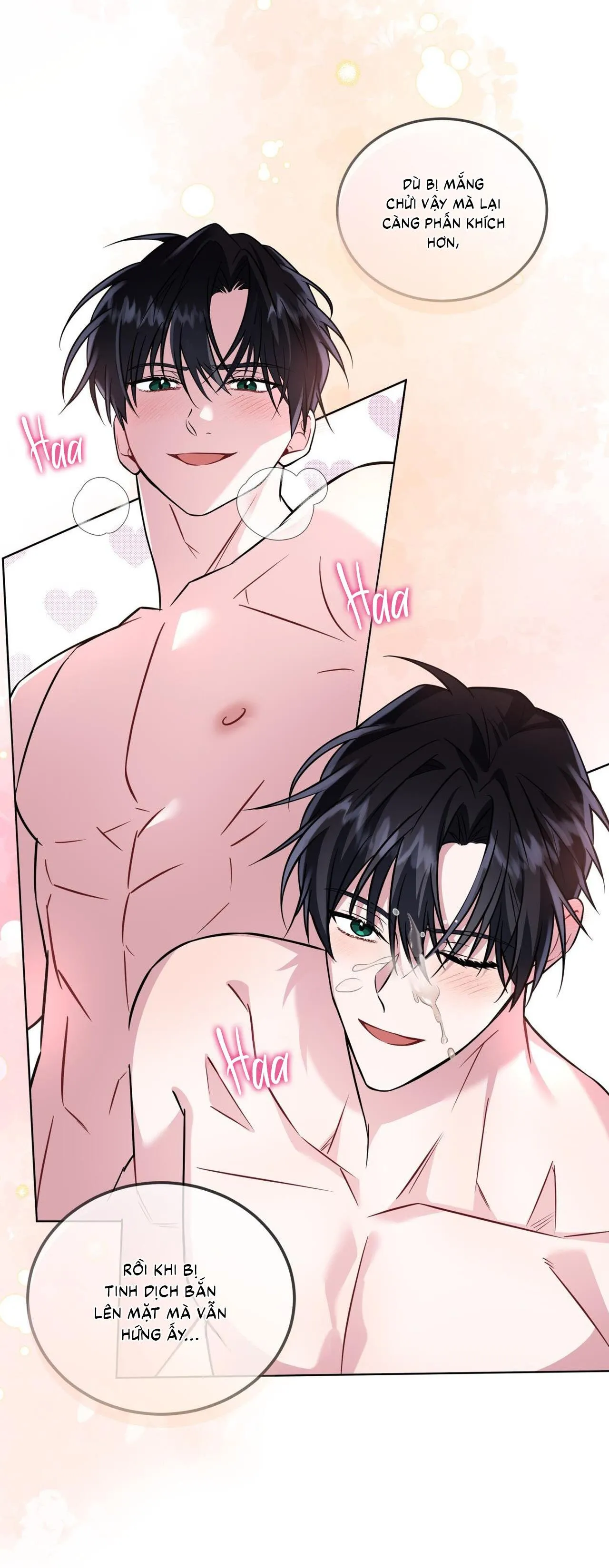 |DROP| Tiệm đồ uống của cáo Flynn Chapter 17 Trang 4