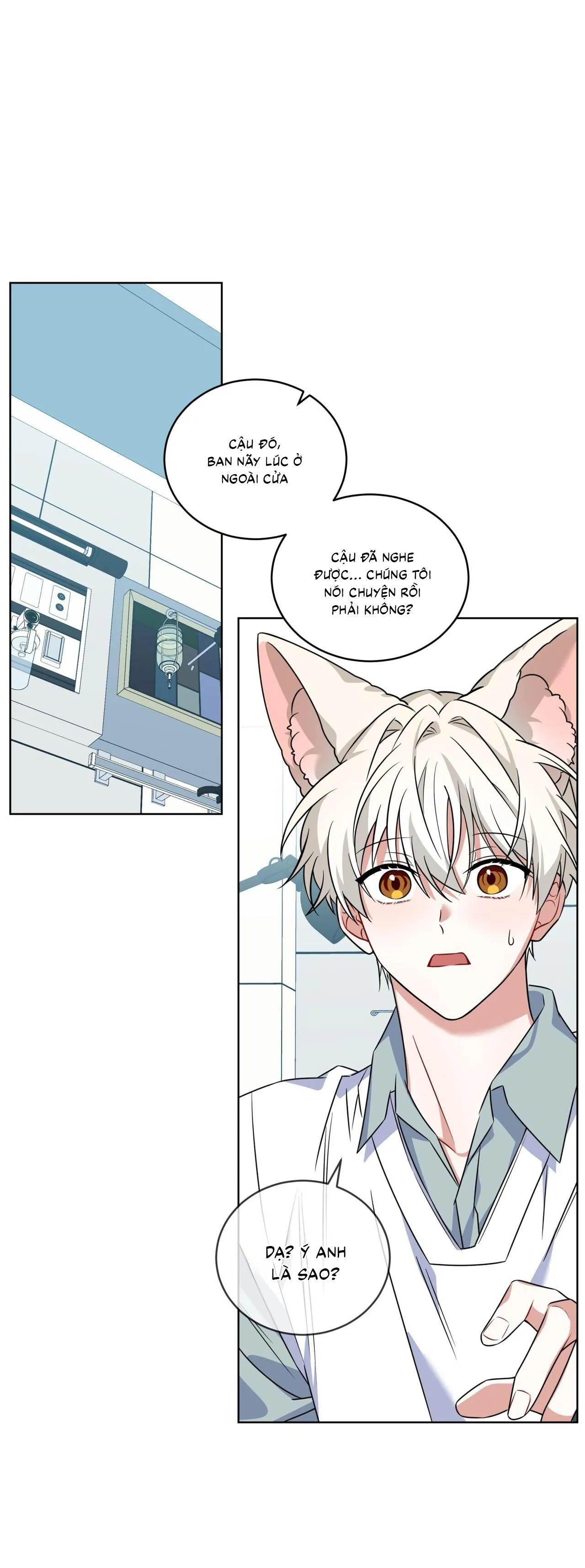 |DROP| Tiệm đồ uống của cáo Flynn Chapter 17 Trang 8