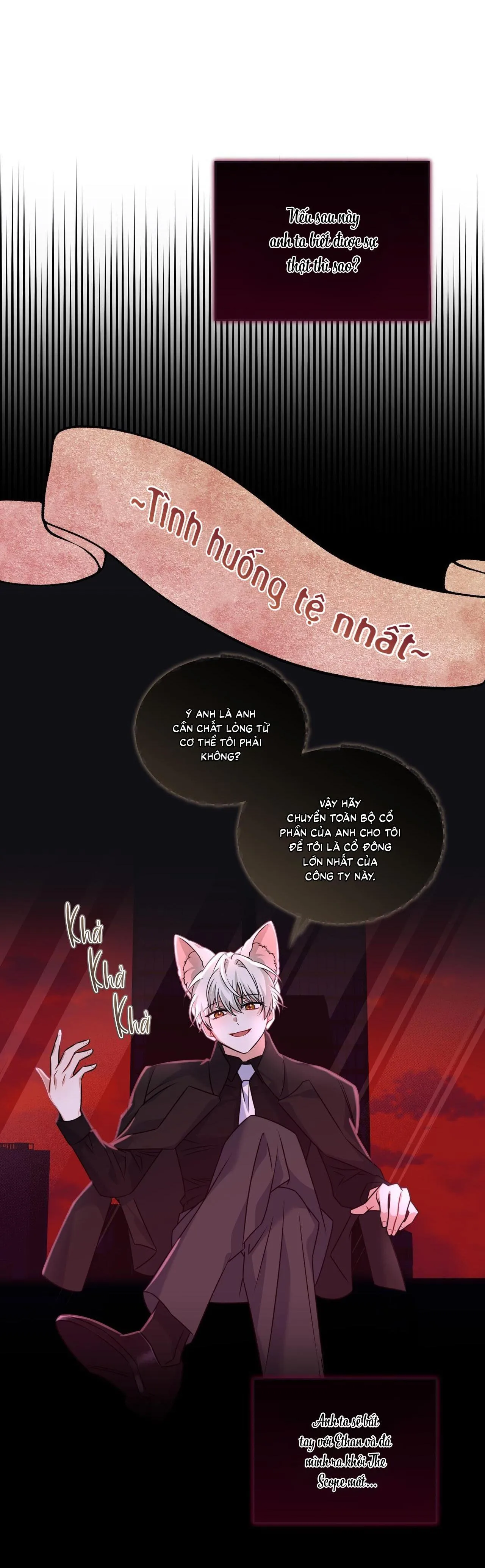 |DROP| Tiệm đồ uống của cáo Flynn Chapter 17 Trang 15