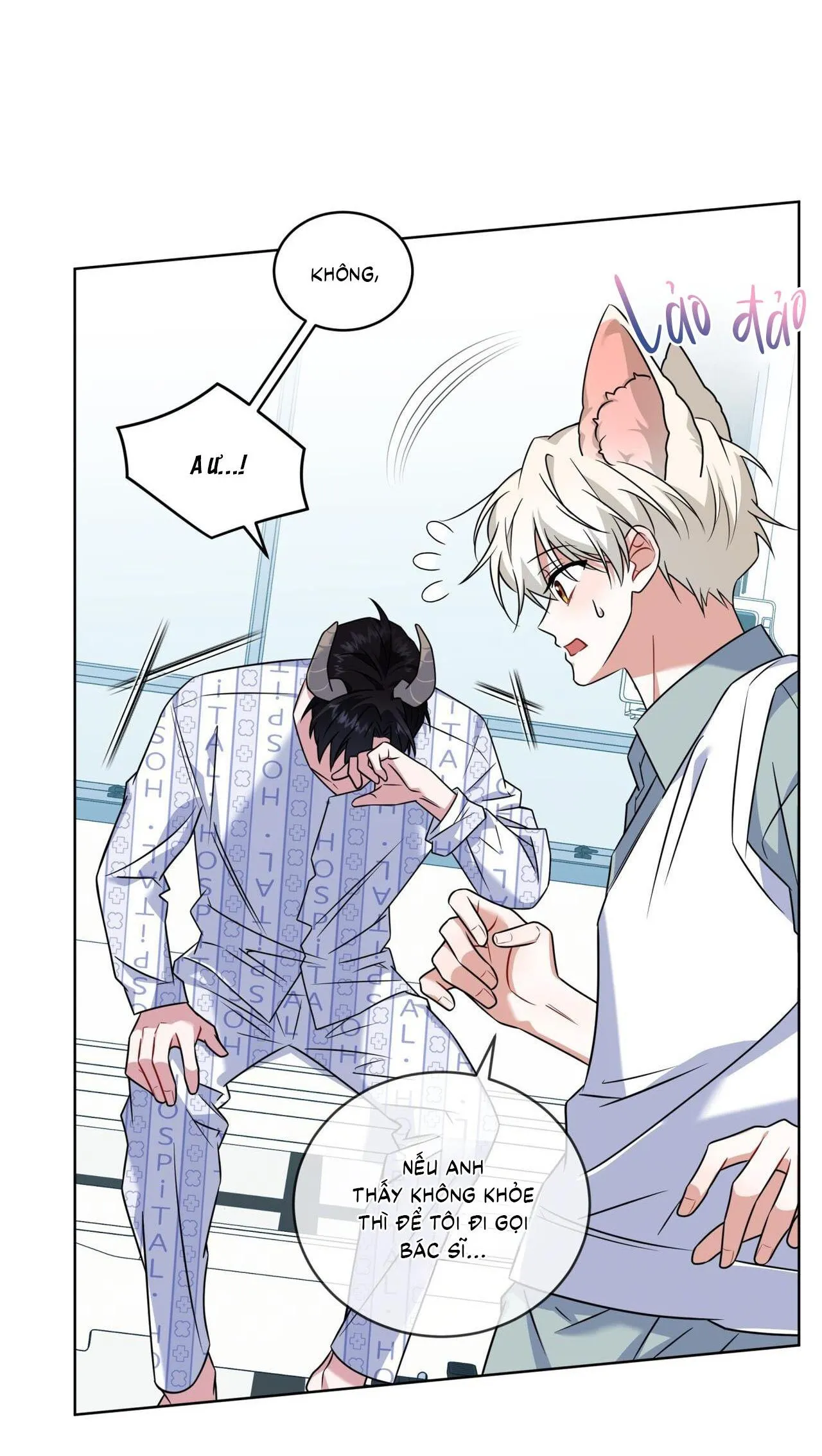 |DROP| Tiệm đồ uống của cáo Flynn Chapter 17 Trang 22