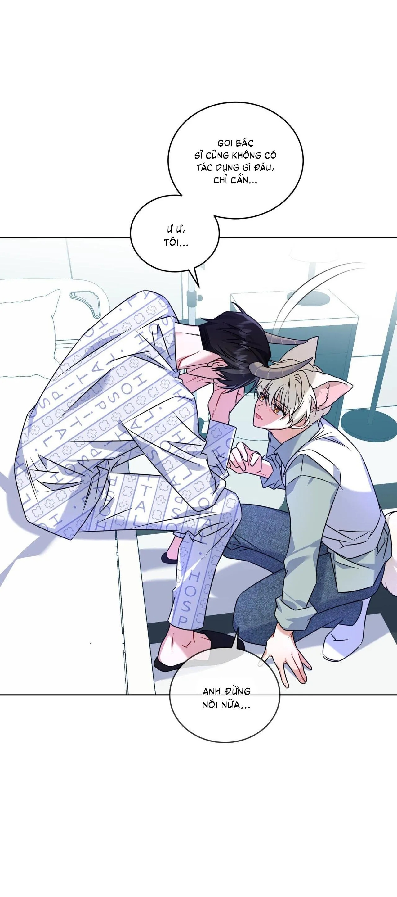 |DROP| Tiệm đồ uống của cáo Flynn Chapter 17 Trang 25