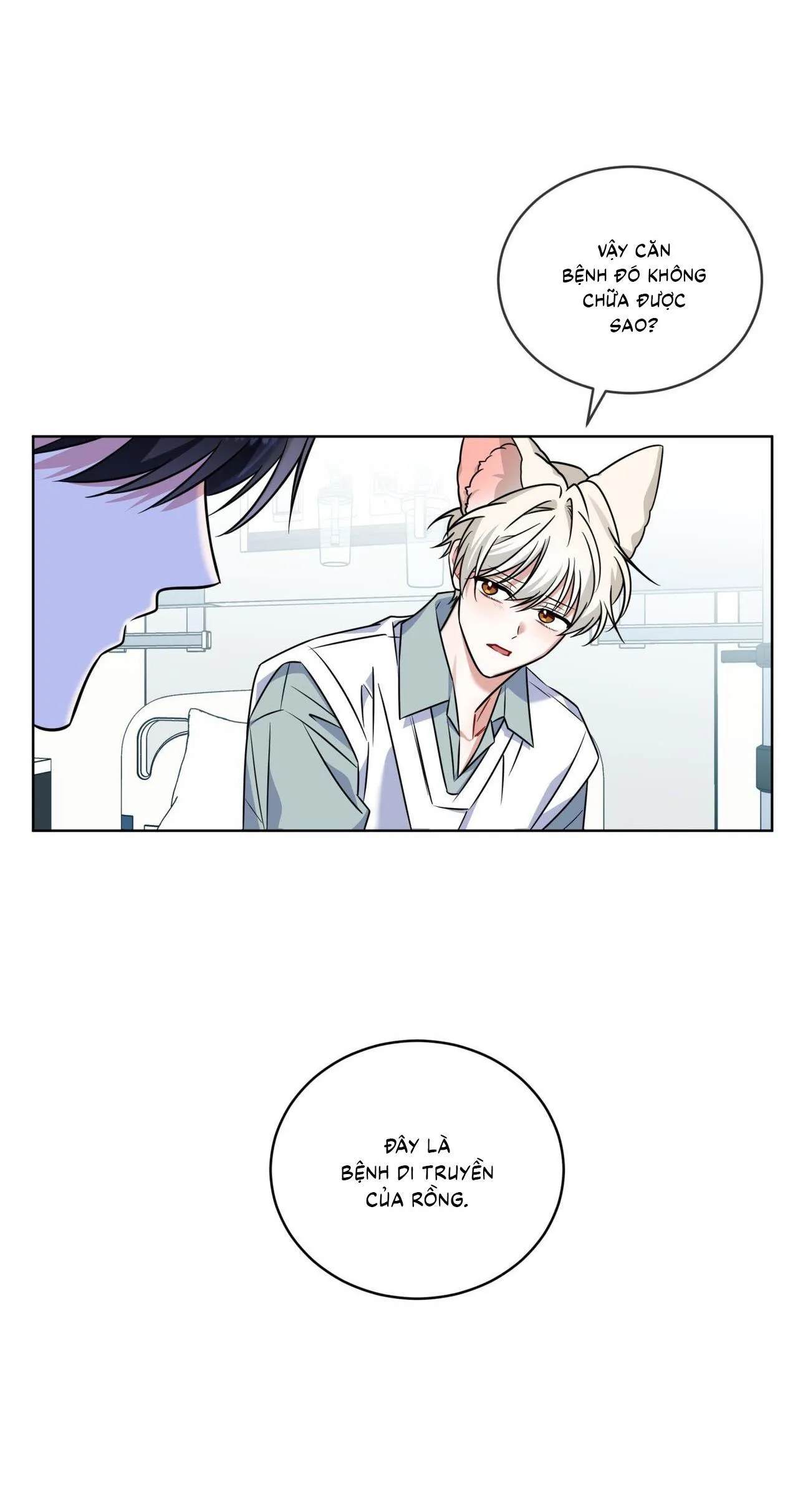 |DROP| Tiệm đồ uống của cáo Flynn Chapter 17 Trang 35