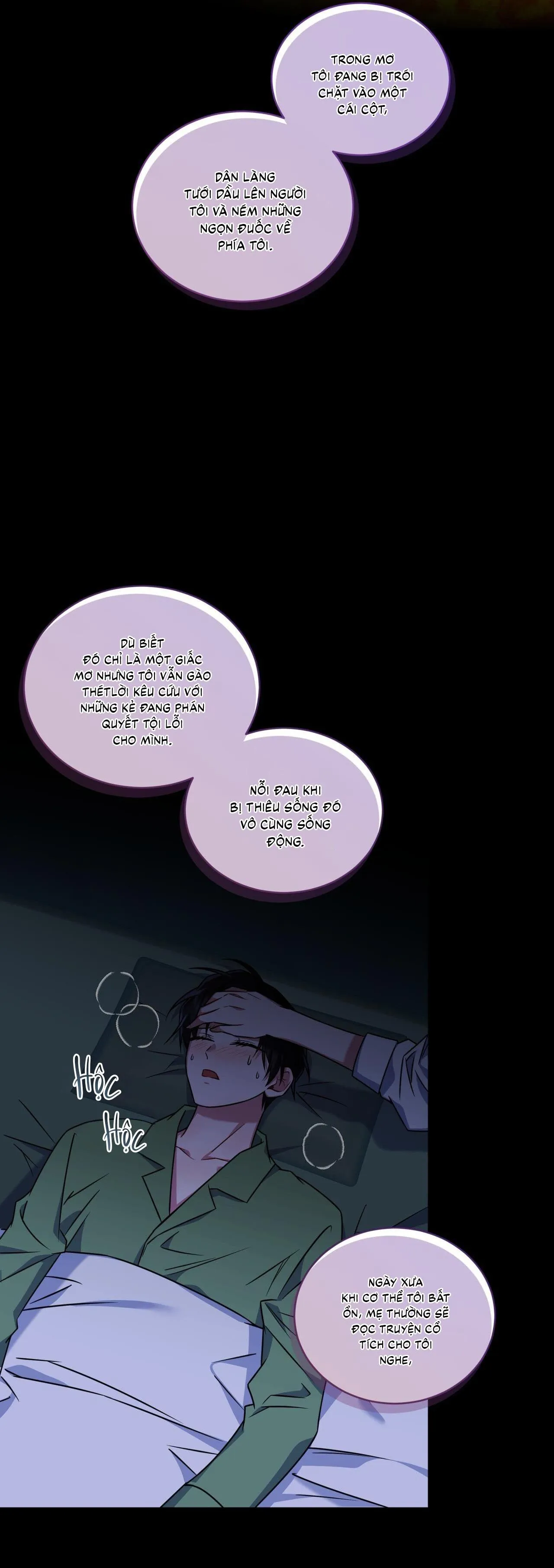 |DROP| Tiệm đồ uống của cáo Flynn Chapter 17 Trang 38