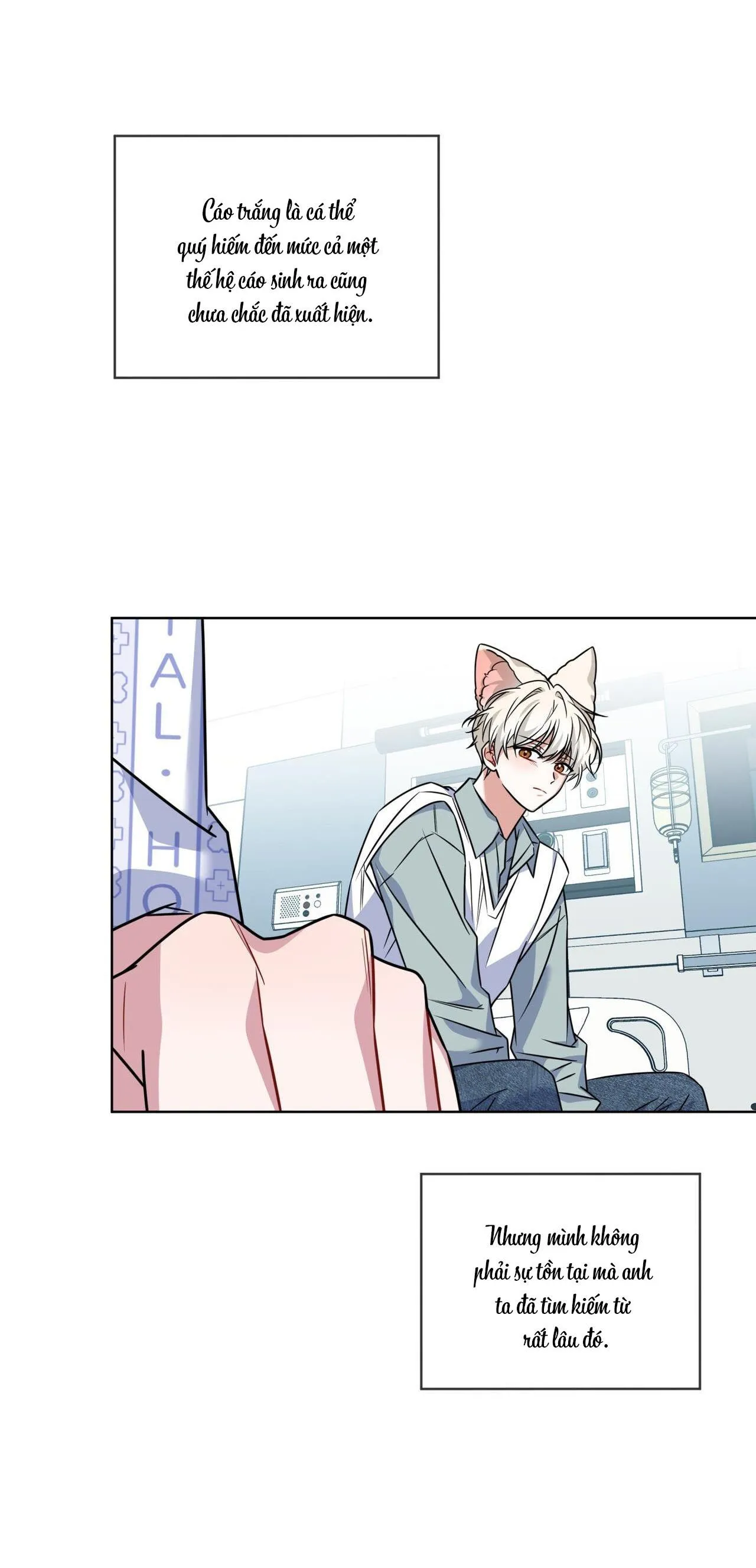 |DROP| Tiệm đồ uống của cáo Flynn Chapter 17 Trang 44