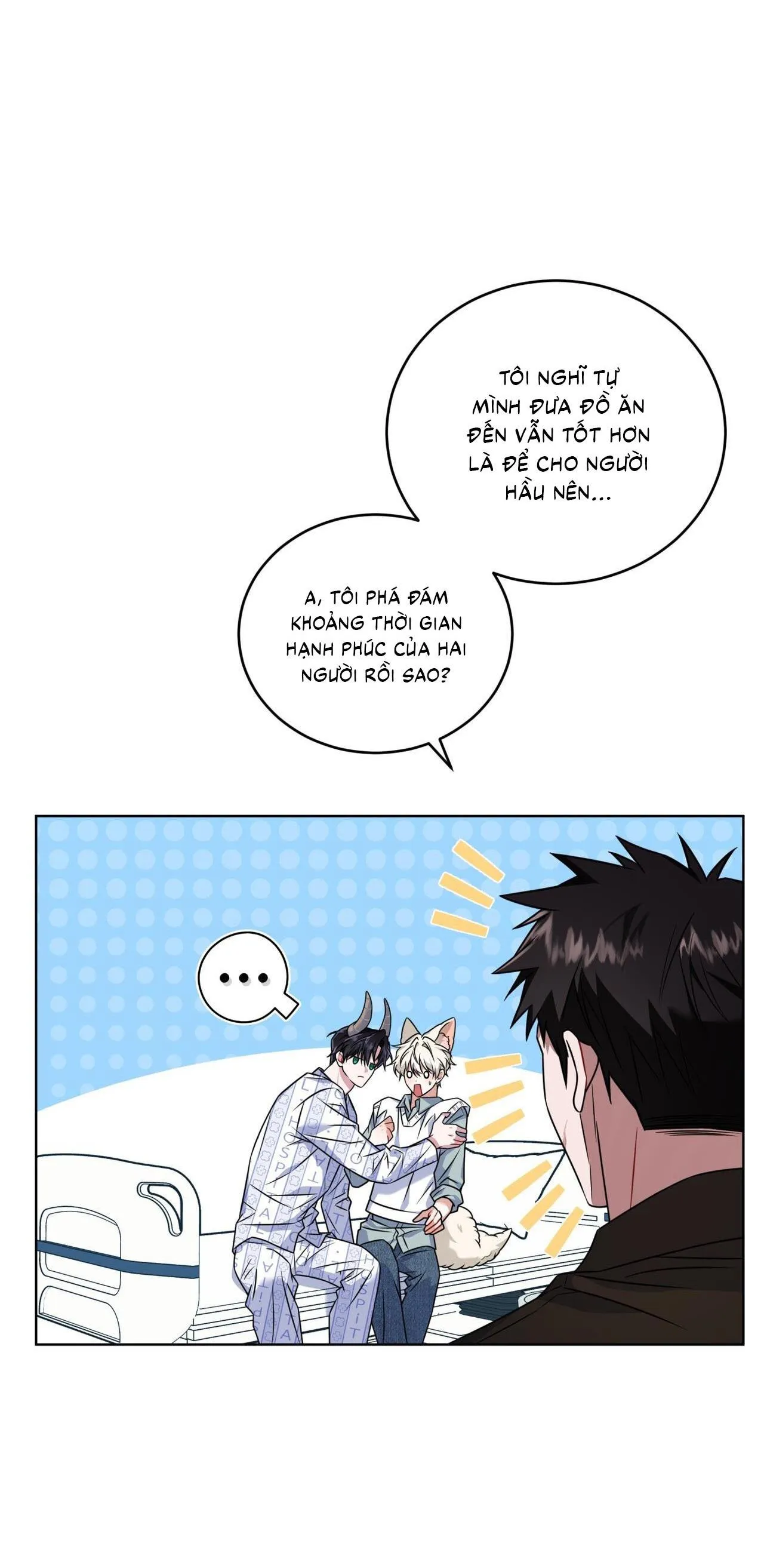 |DROP| Tiệm đồ uống của cáo Flynn Chapter 18 Trang 7