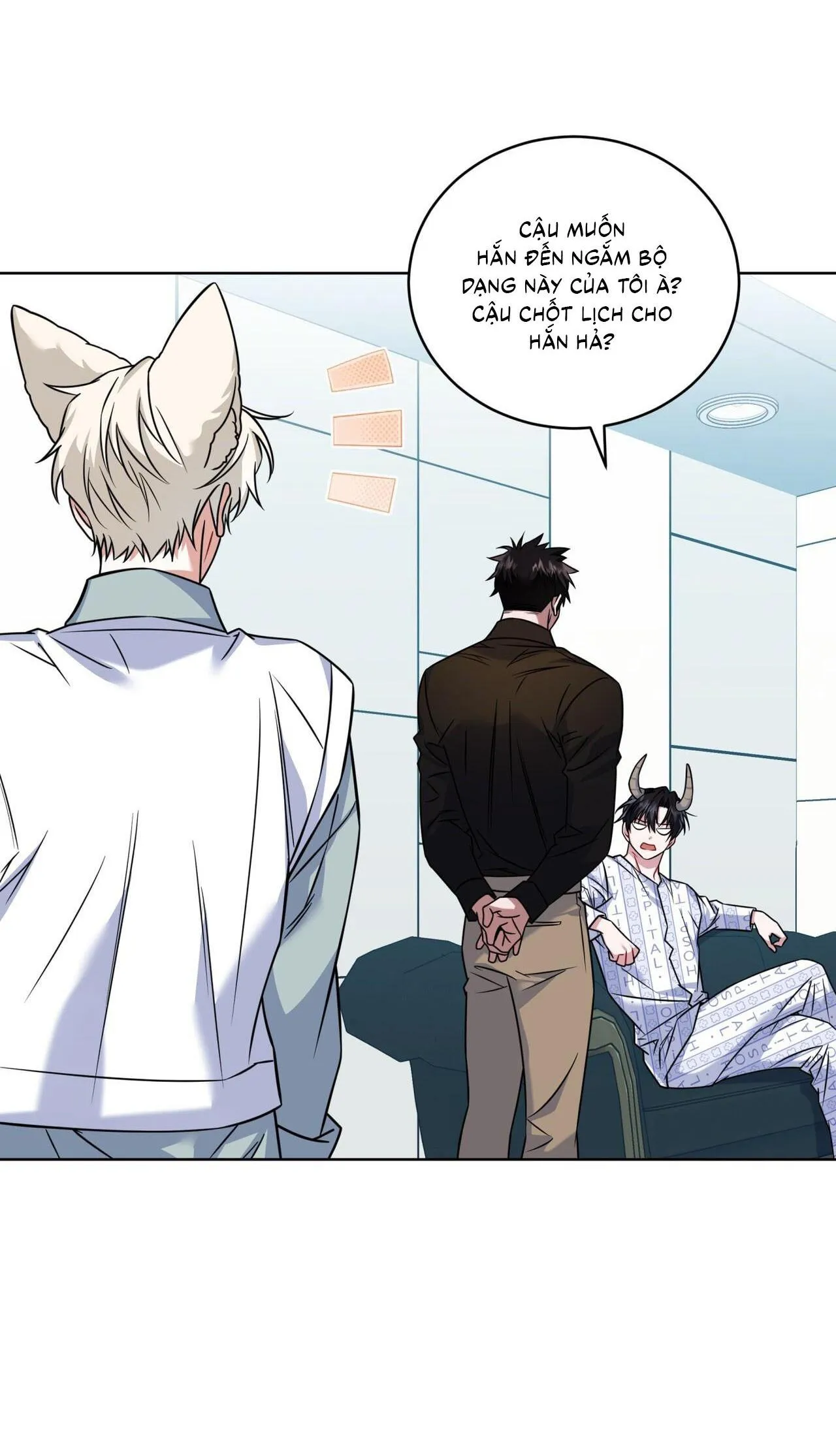 |DROP| Tiệm đồ uống của cáo Flynn Chapter 18 Trang 20