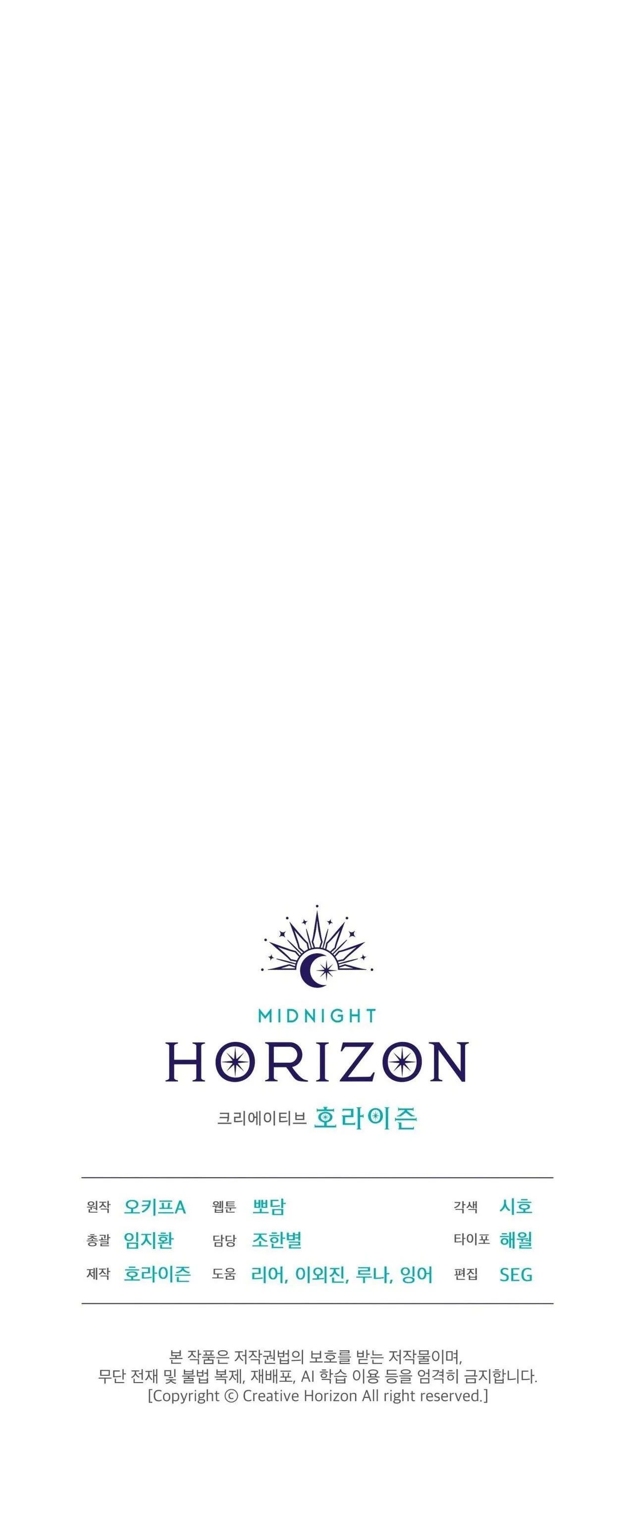 |DROP| Tiệm đồ uống của cáo Flynn Chapter 18 Trang 56