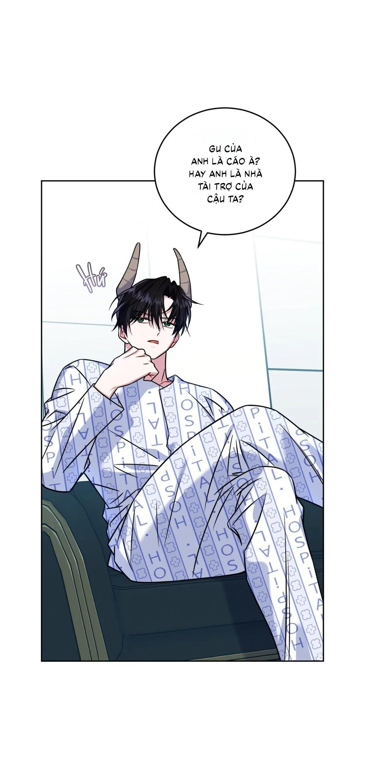 |DROP| Tiệm đồ uống của cáo Flynn Chapter 19 Trang 13