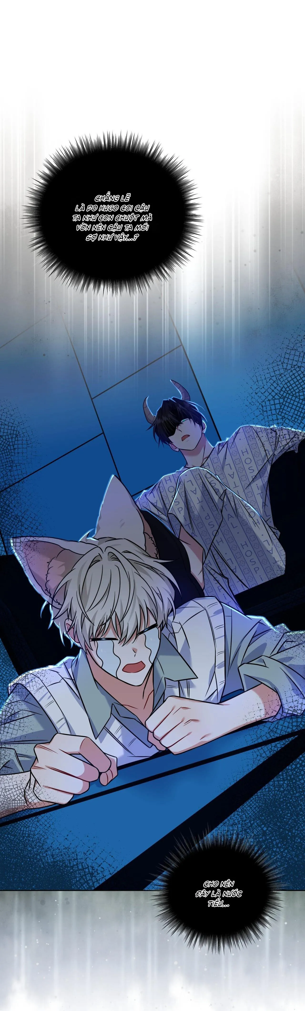 |DROP| Tiệm đồ uống của cáo Flynn Chapter 19 Trang 17