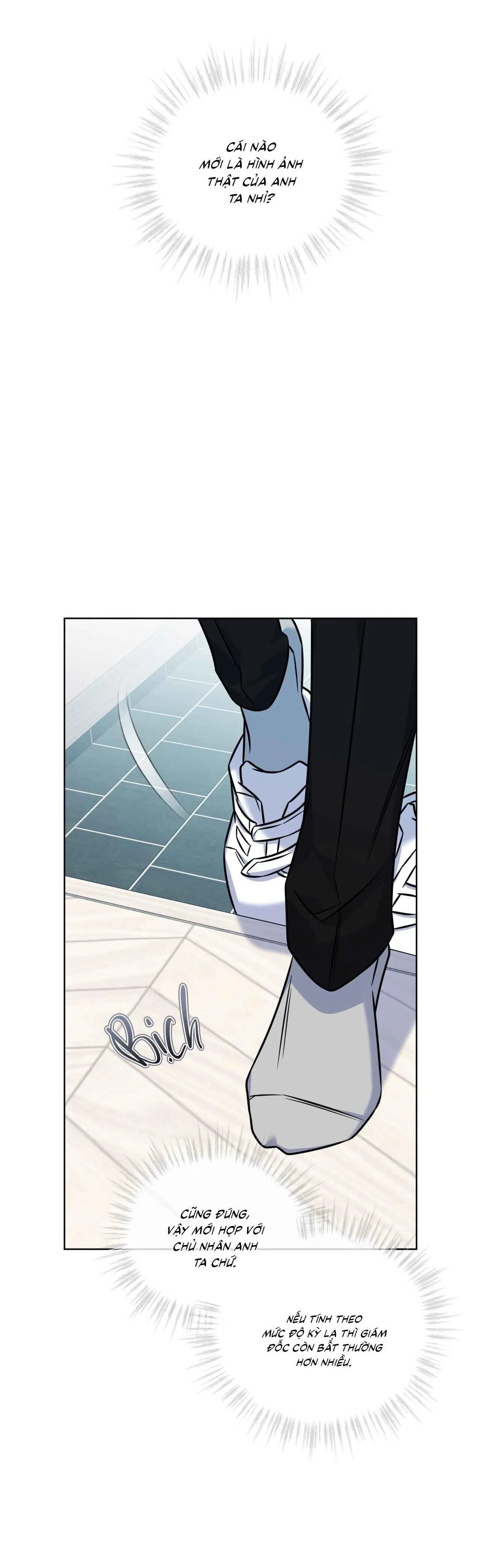 |DROP| Tiệm đồ uống của cáo Flynn Chapter 20 Trang 7