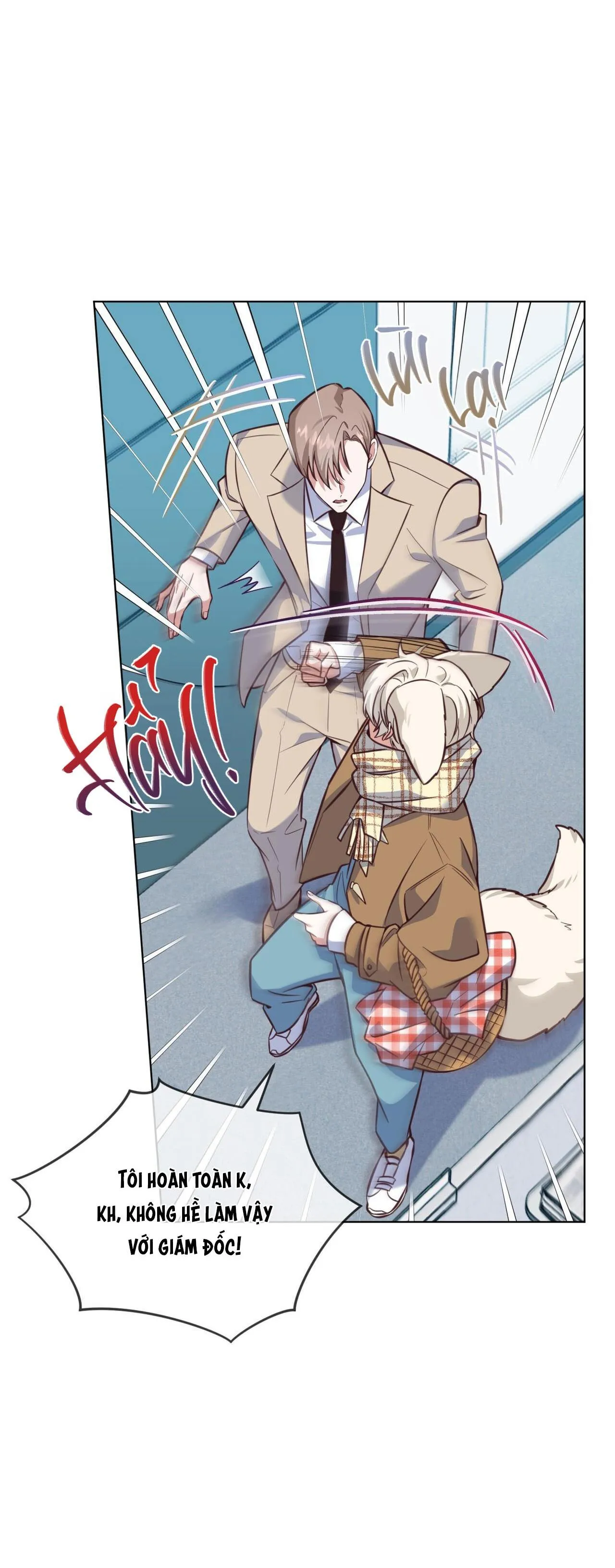 |DROP| Tiệm đồ uống của cáo Flynn Chapter 0 Trang 18