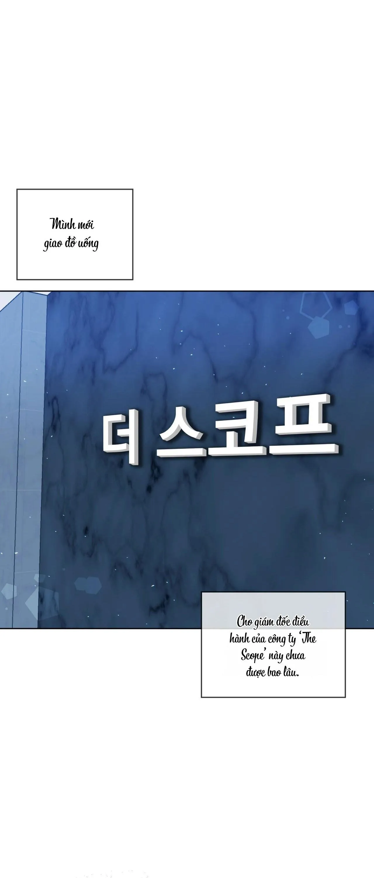 |DROP| Tiệm đồ uống của cáo Flynn Chapter 0 Trang 23