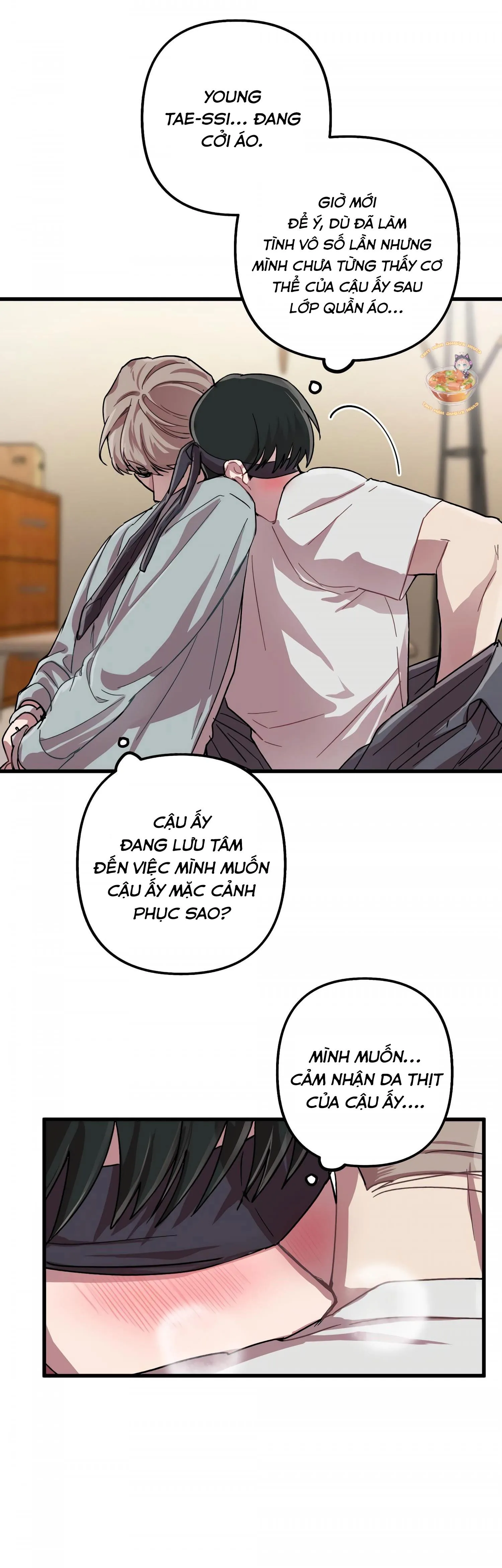 Tiệm Giặt Ủi DaeHuyn Chapter 4 Trang 5