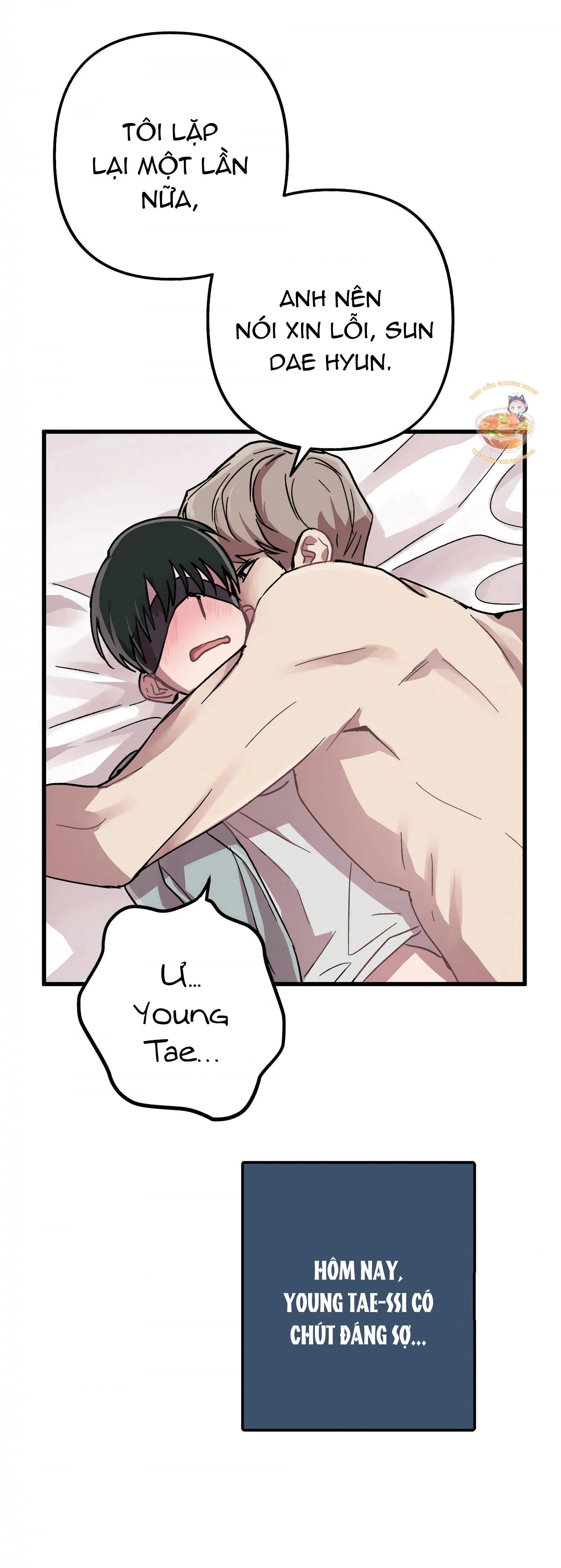Tiệm Giặt Ủi DaeHuyn Chapter 4 Trang 12