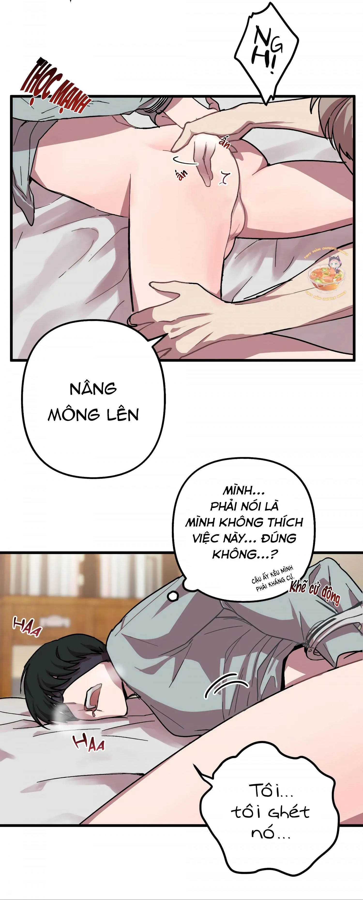 Tiệm Giặt Ủi DaeHuyn Chapter 4 Trang 18