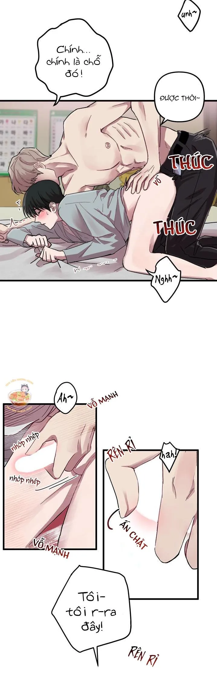 Tiệm Giặt Ủi DaeHuyn Chapter 5 Trang 8