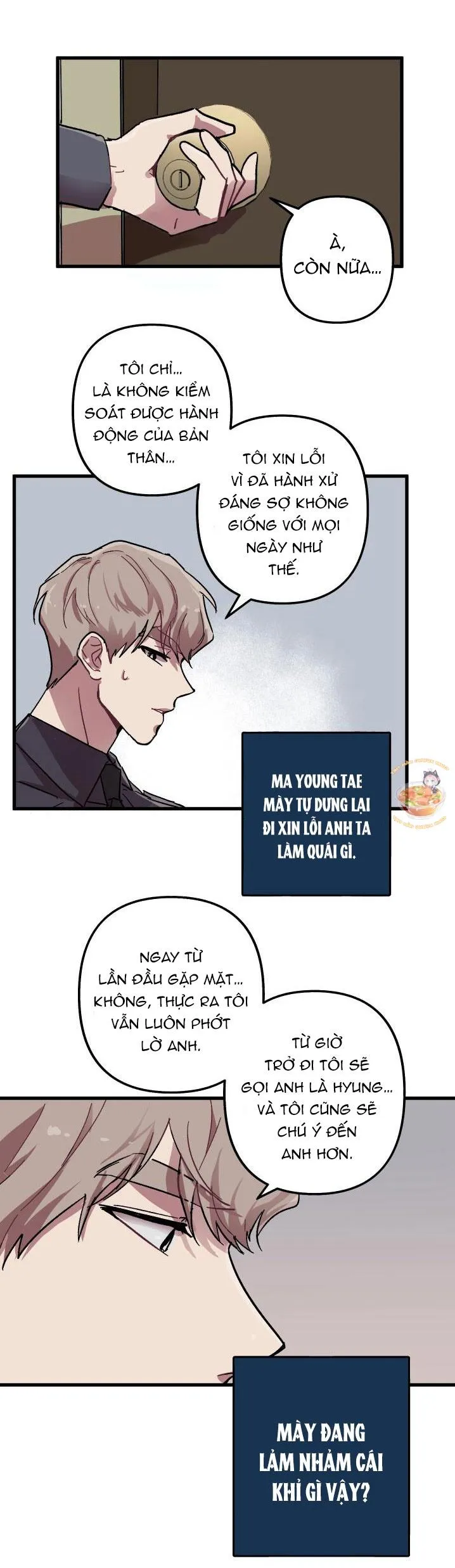 Tiệm Giặt Ủi DaeHuyn Chapter 5 Trang 16