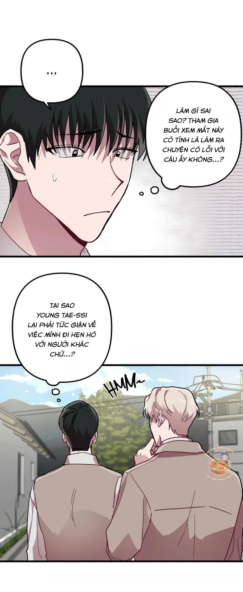 Tiệm Giặt Ủi DaeHuyn Chapter 6 Trang 24