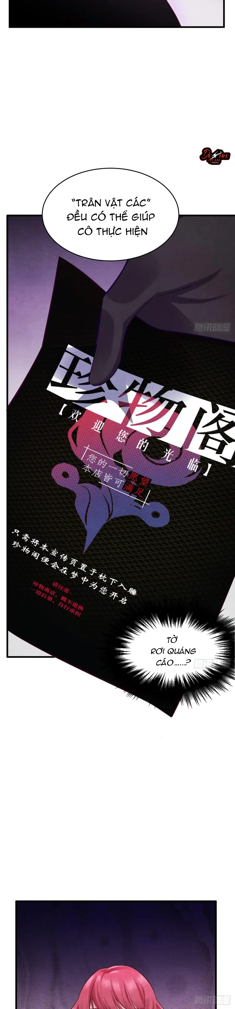 Tiệm Kỳ Mộng Chapter 3 Trang 32