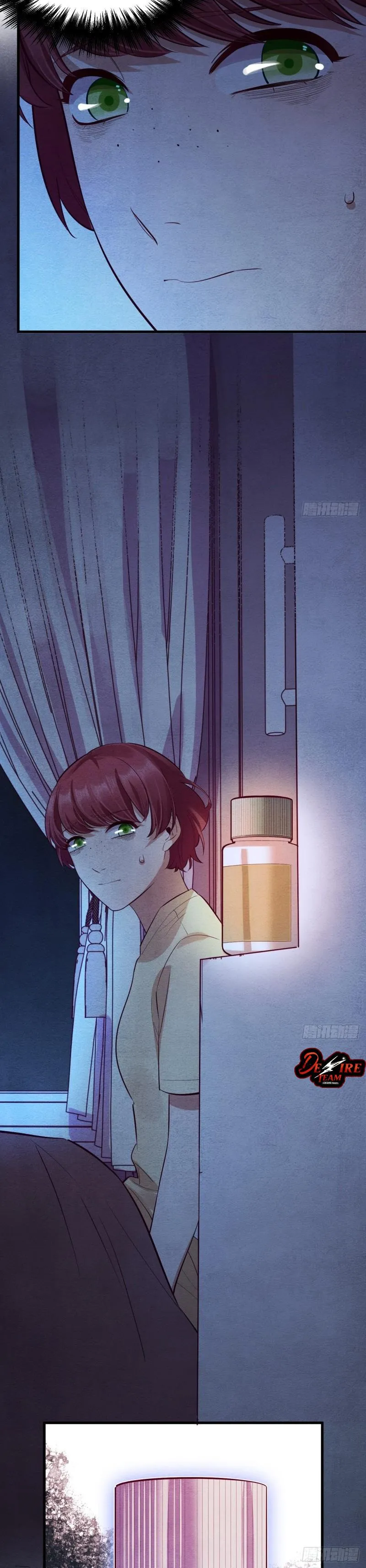 Tiệm Kỳ Mộng Chapter 6 Trang 51