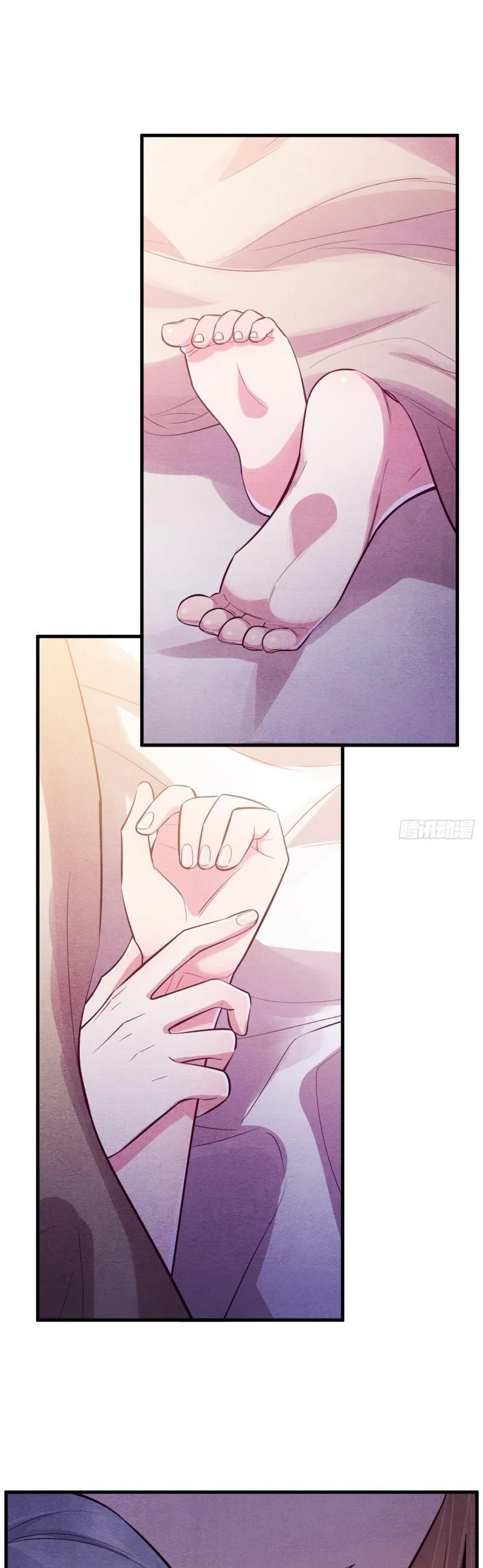 Tiệm Kỳ Mộng Chapter 7 Trang 20