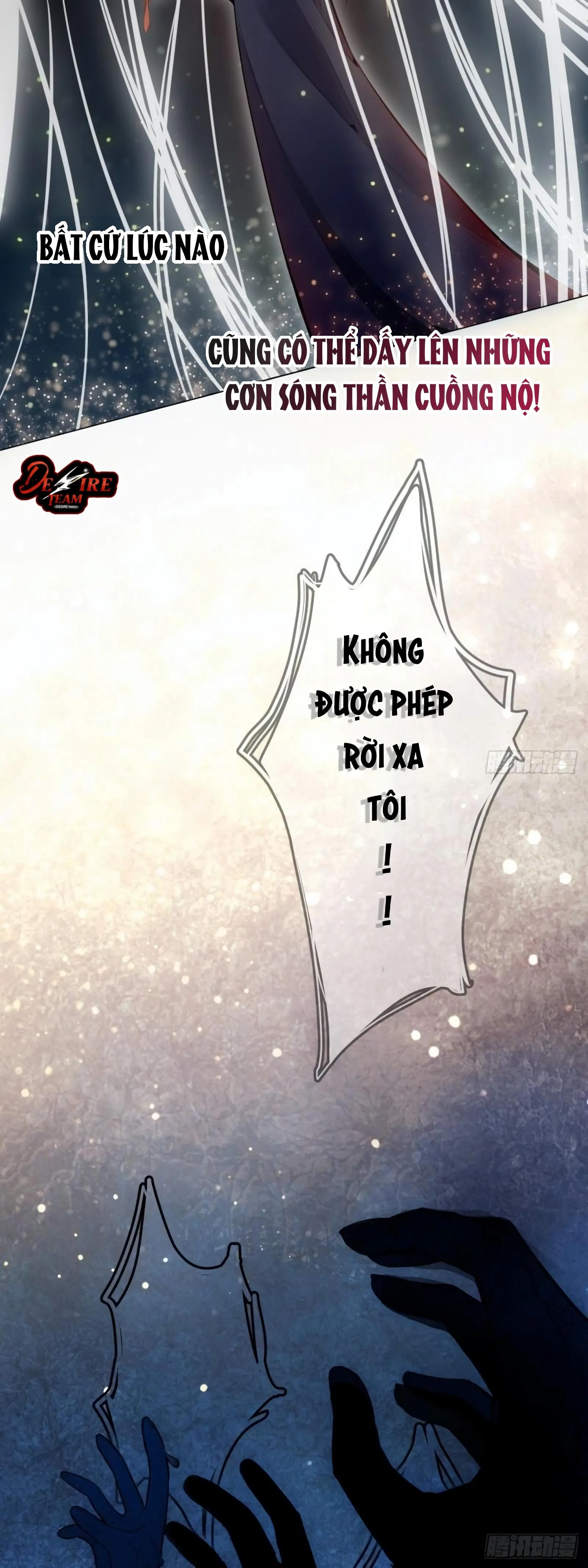 Tiệm Kỳ Mộng Chapter 1 Trang 7