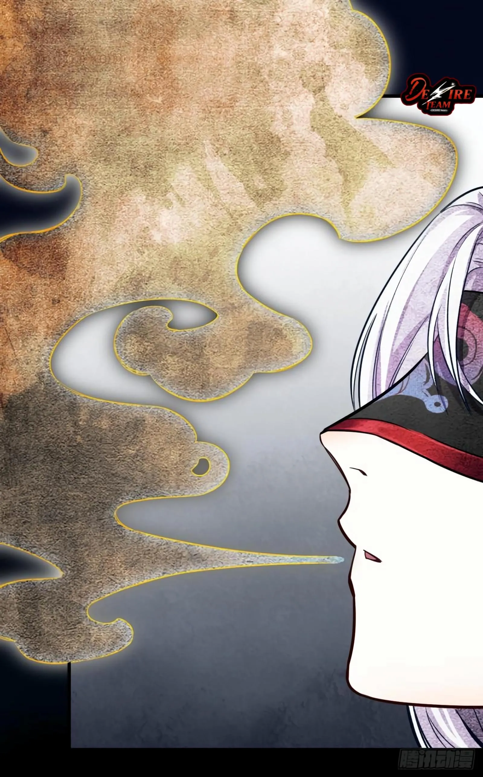 Tiệm Kỳ Mộng Chapter 1 Trang 11