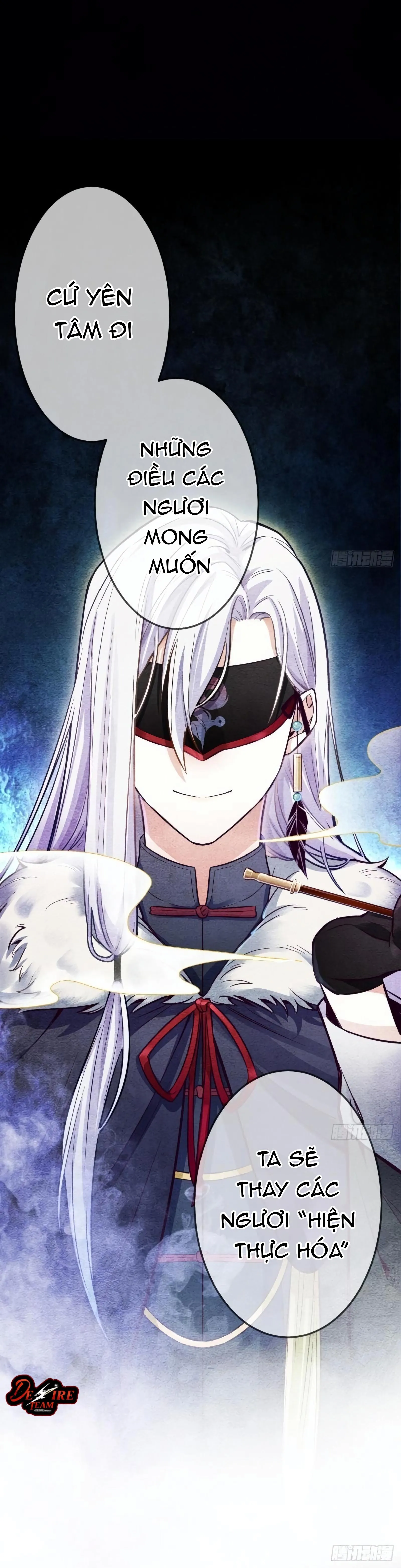 Tiệm Kỳ Mộng Chapter 1 Trang 12