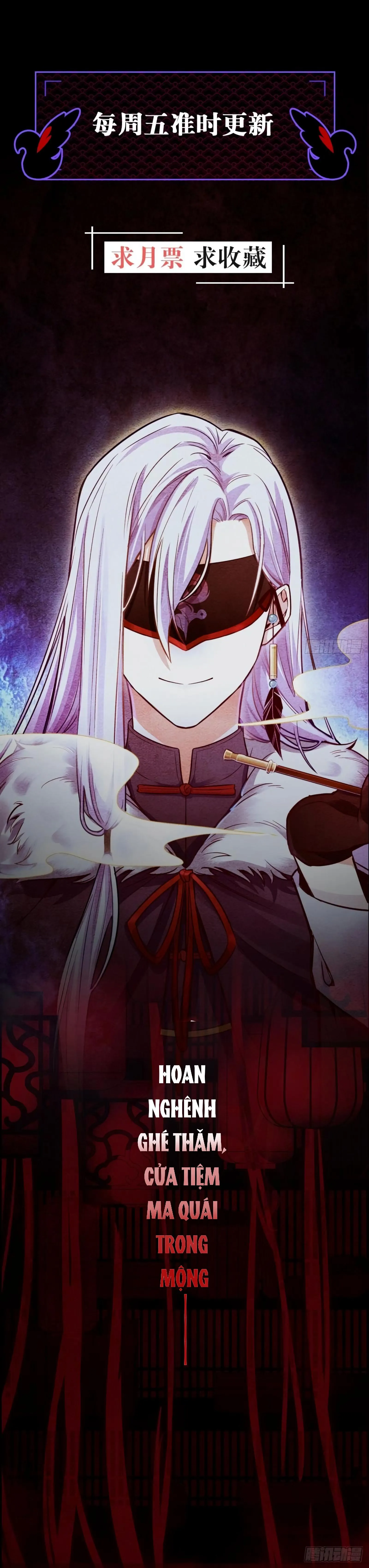 Tiệm Kỳ Mộng Chapter 1 Trang 33