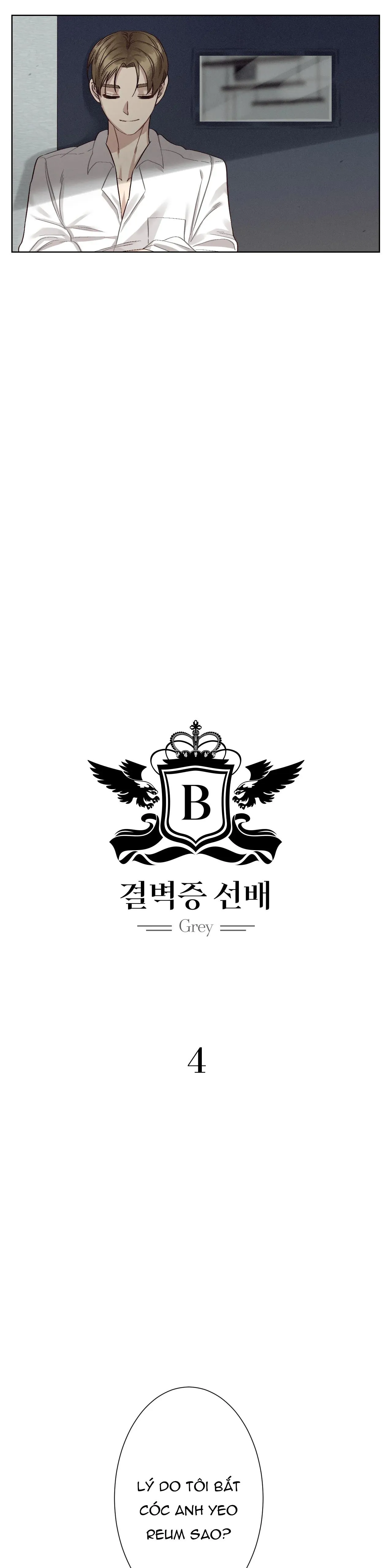 Tiền bối mắc chứng sạch sẽ Chapter 4 Trang 9