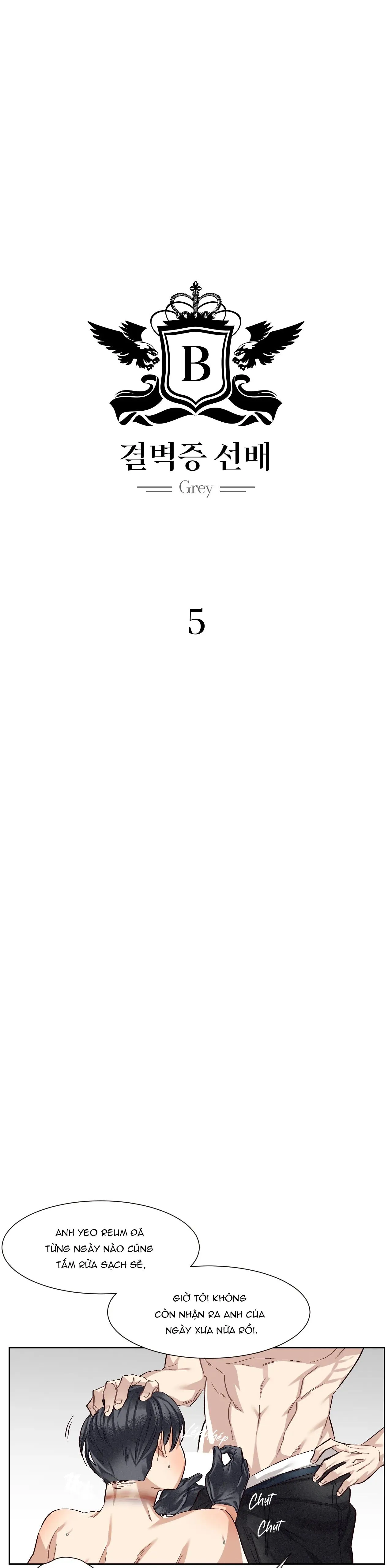 Tiền bối mắc chứng sạch sẽ Chapter 5 Trang 4