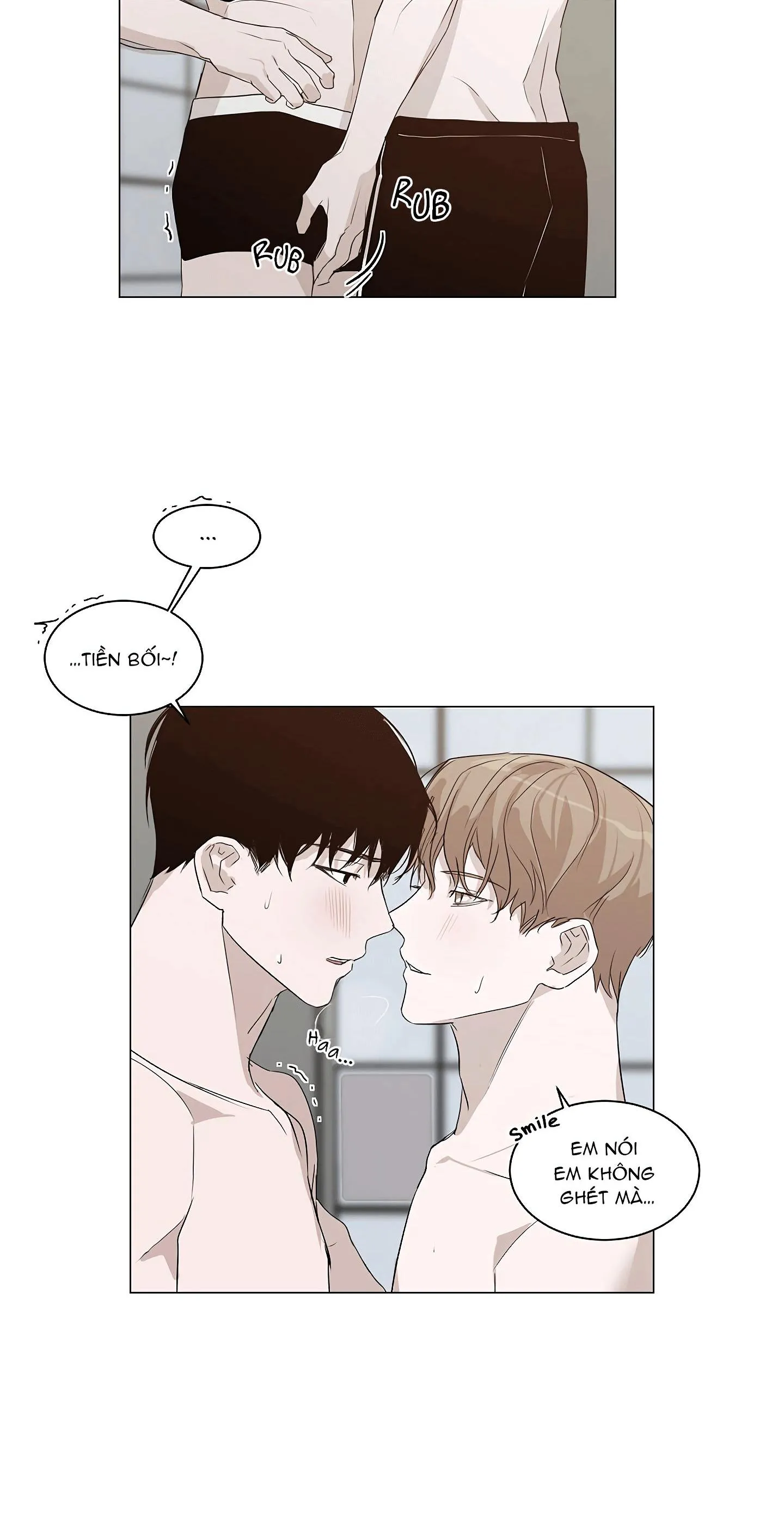 Tiền bối Aeun Chapter 2 Trang 4