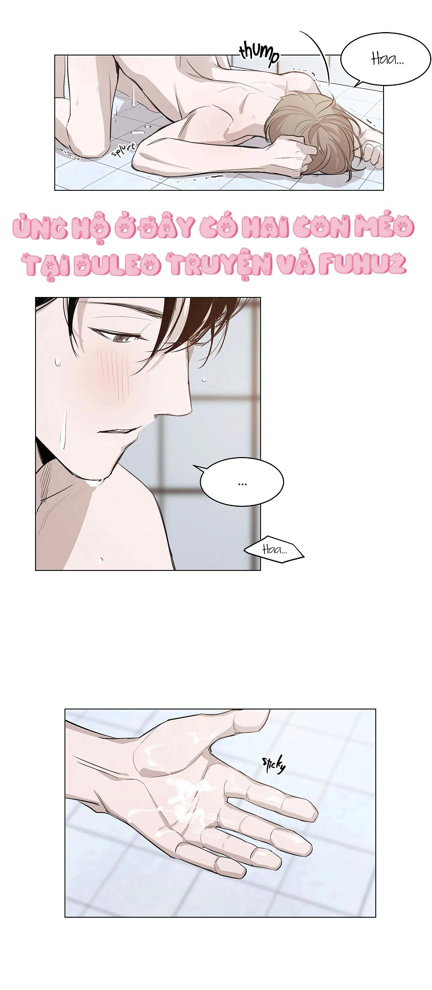 Tiền bối Aeun Chapter 2 Trang 26