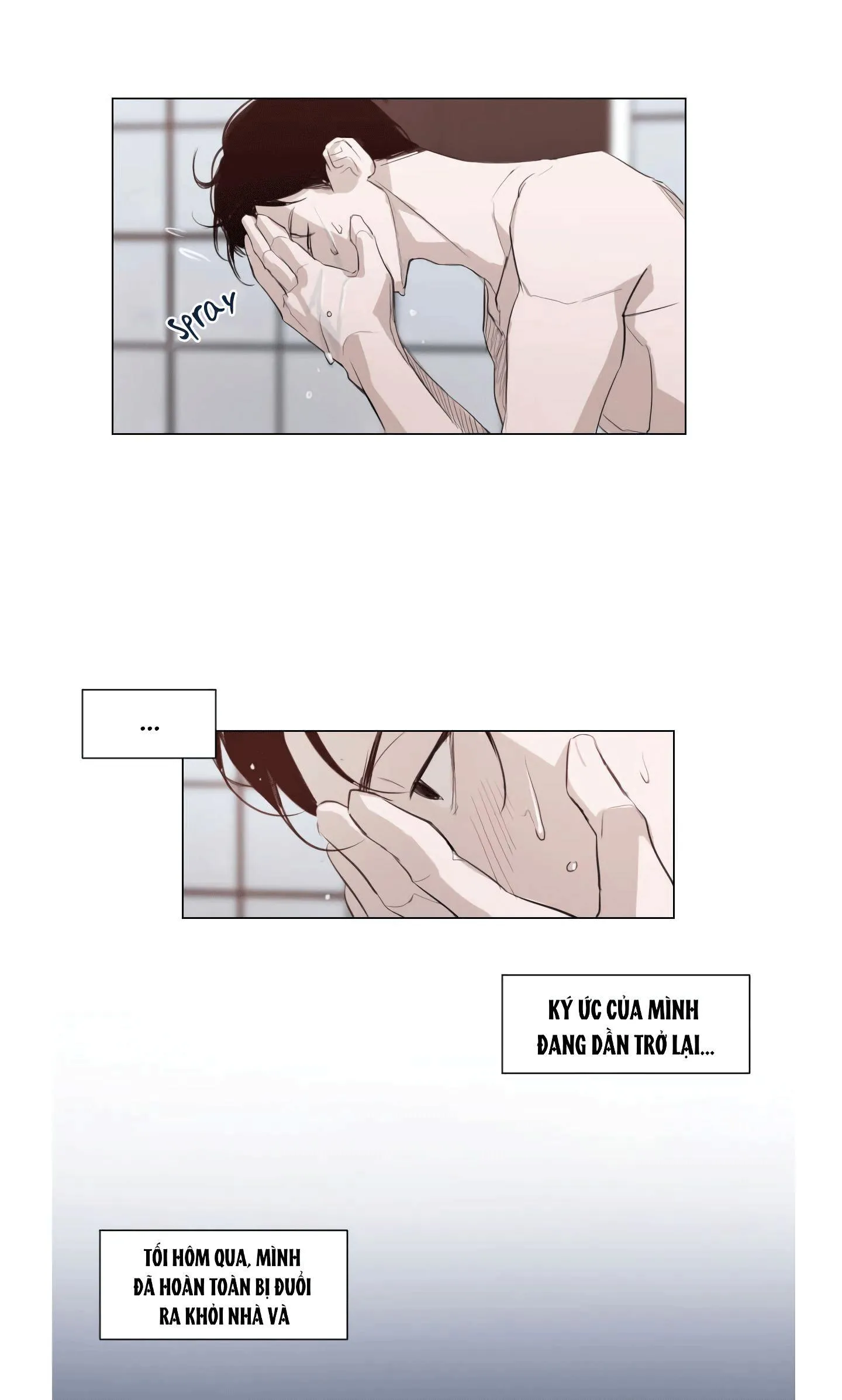 Tiền bối Aeun Chapter 1 Trang 6