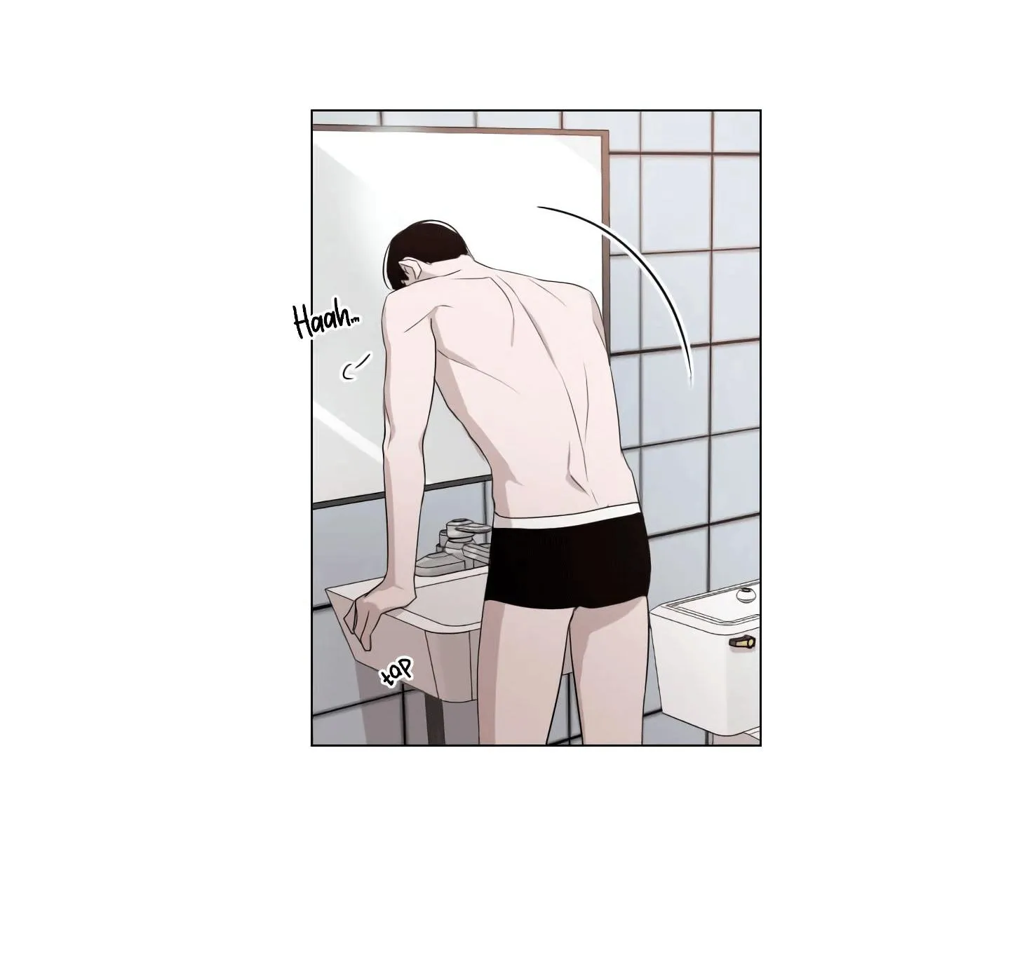 Tiền bối Aeun Chapter 1 Trang 11