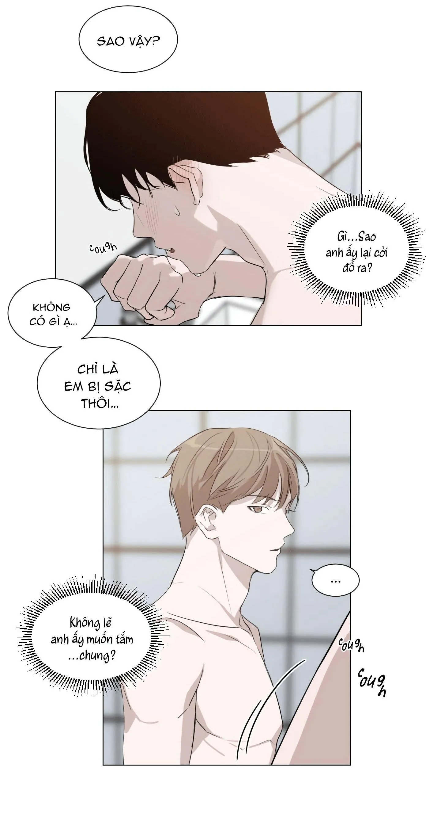 Tiền bối Aeun Chapter 1 Trang 23