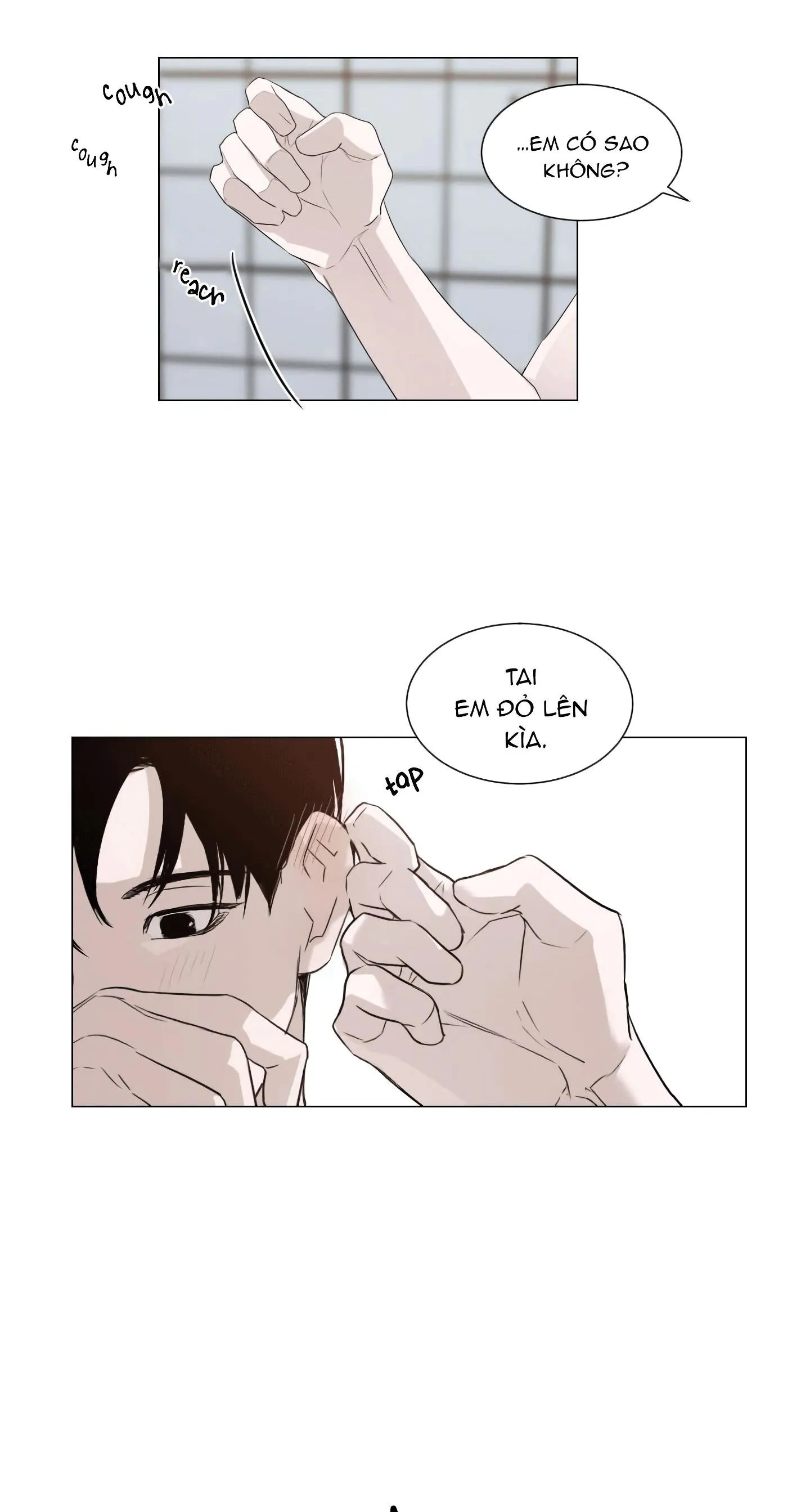 Tiền bối Aeun Chapter 1 Trang 24