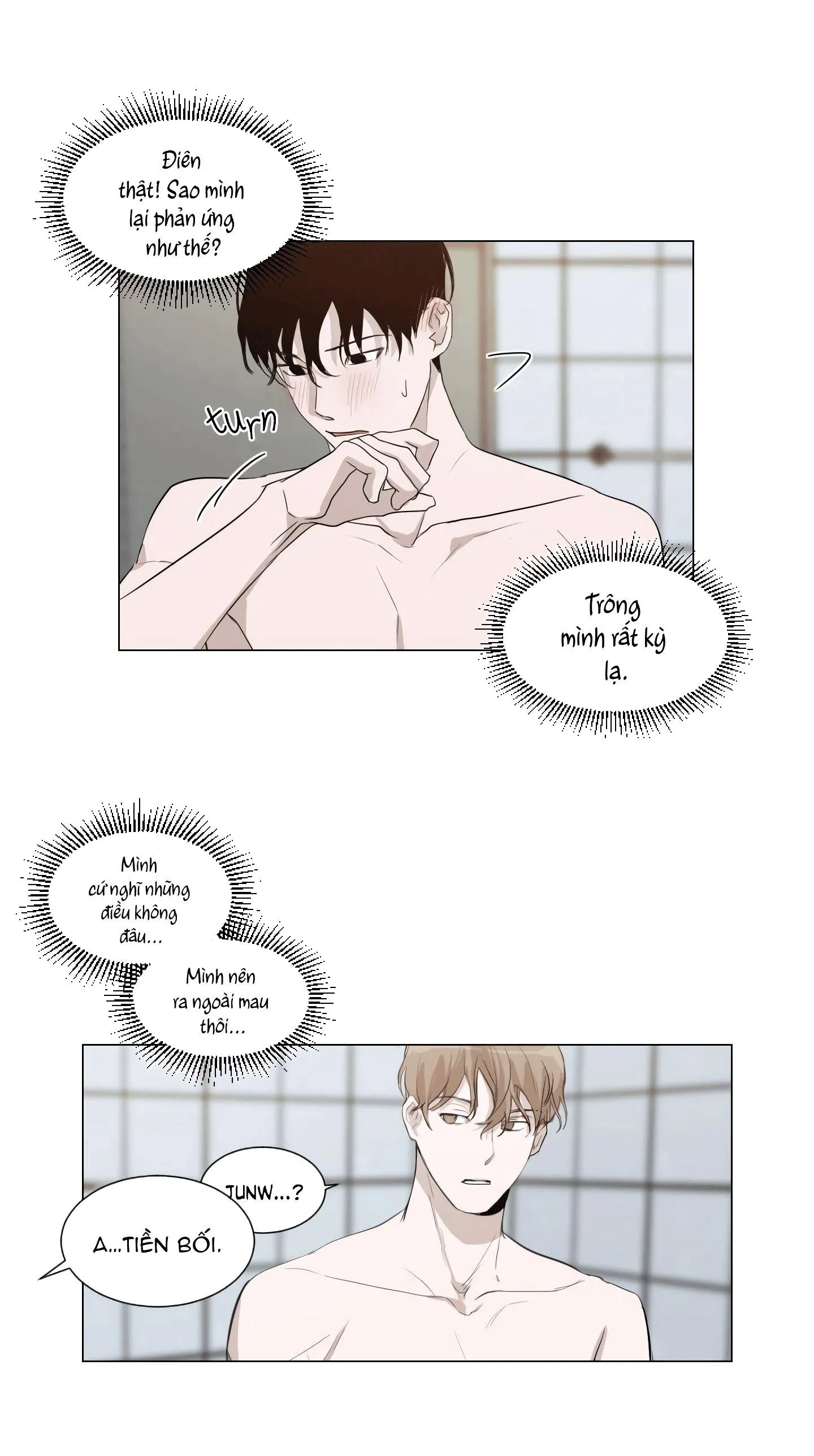 Tiền bối Aeun Chapter 1 Trang 26