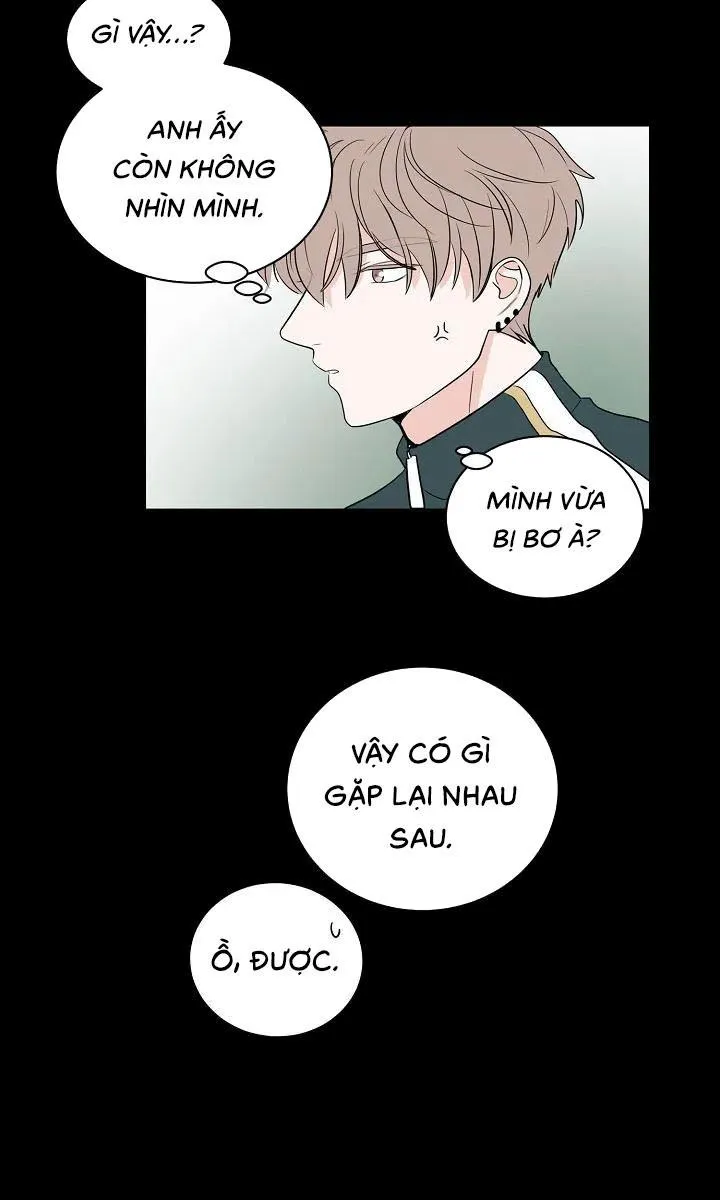 Tiền Bối, Chúng Ta Cần Nói Chuyện Chapter 2 Trang 12