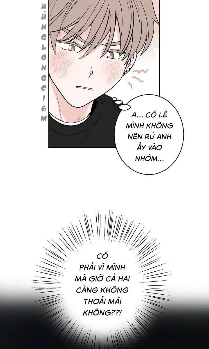 Tiền Bối, Chúng Ta Cần Nói Chuyện Chapter 2 Trang 18