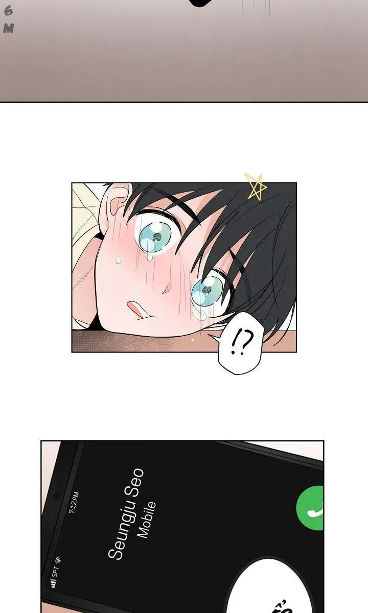 Tiền Bối, Chúng Ta Cần Nói Chuyện Chapter 2 Trang 44